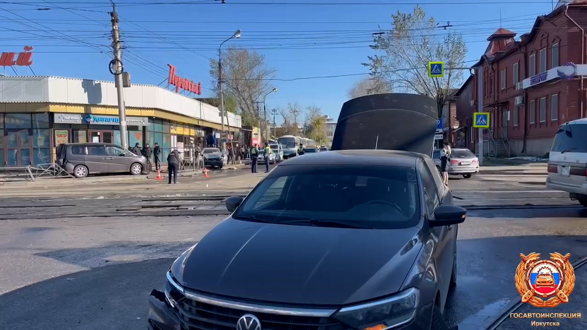 {Тройное ДТП}