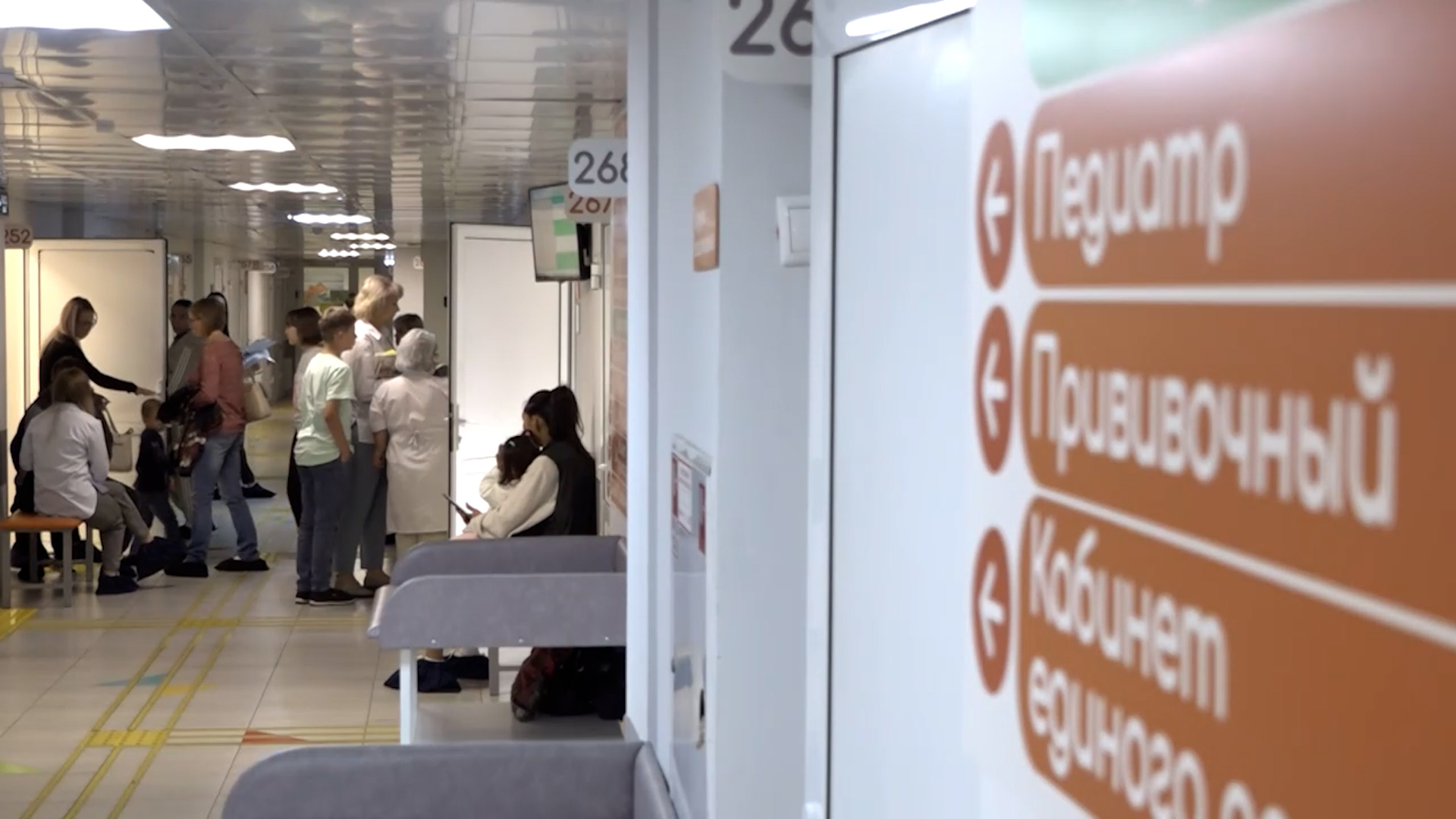 {Заболеваемость снова растет}