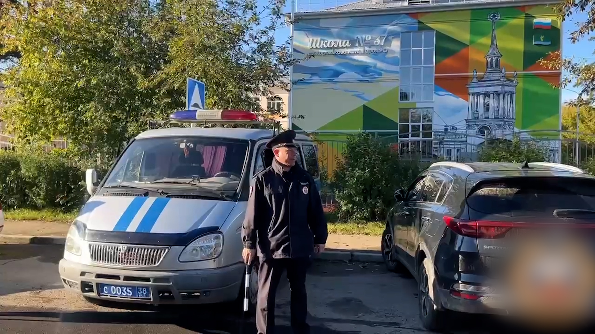 {Следили за безопасностью детей}