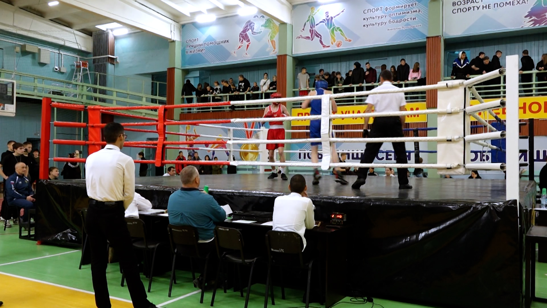 {Встретились на ринге}