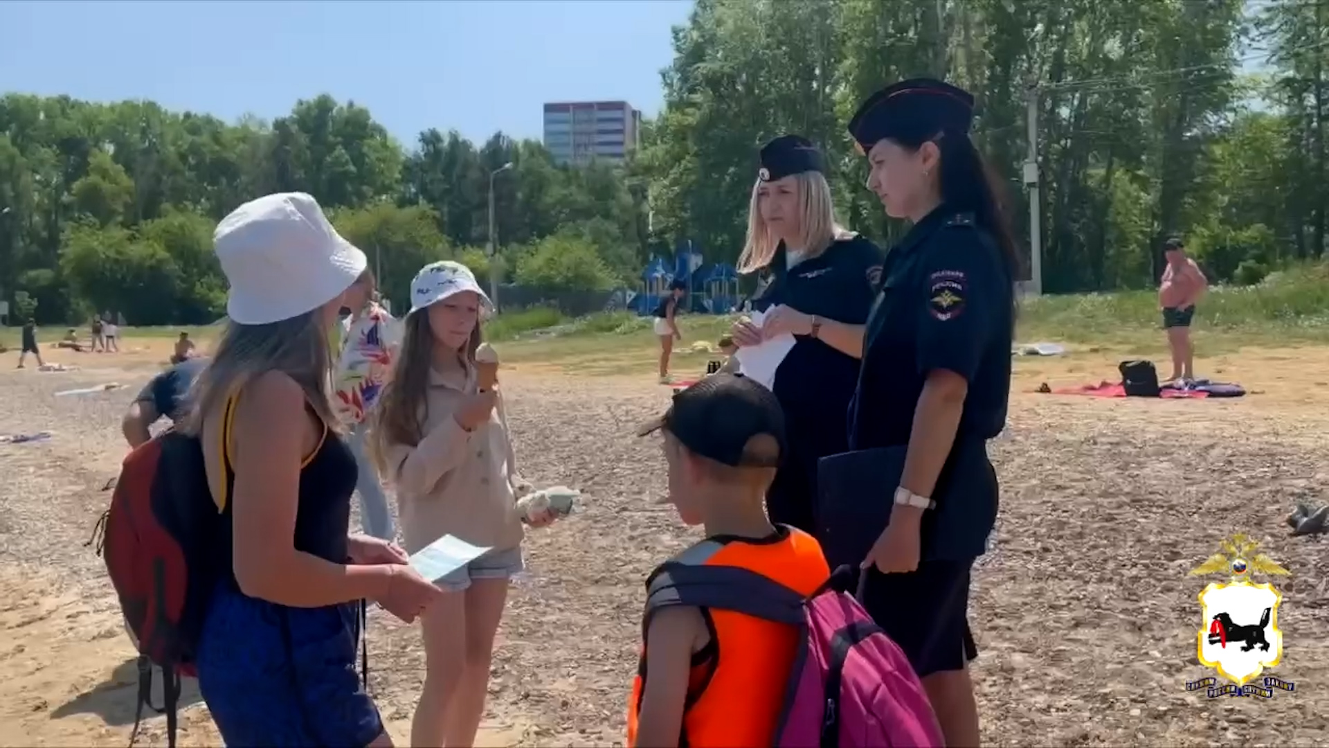 {Пляжные рейды}