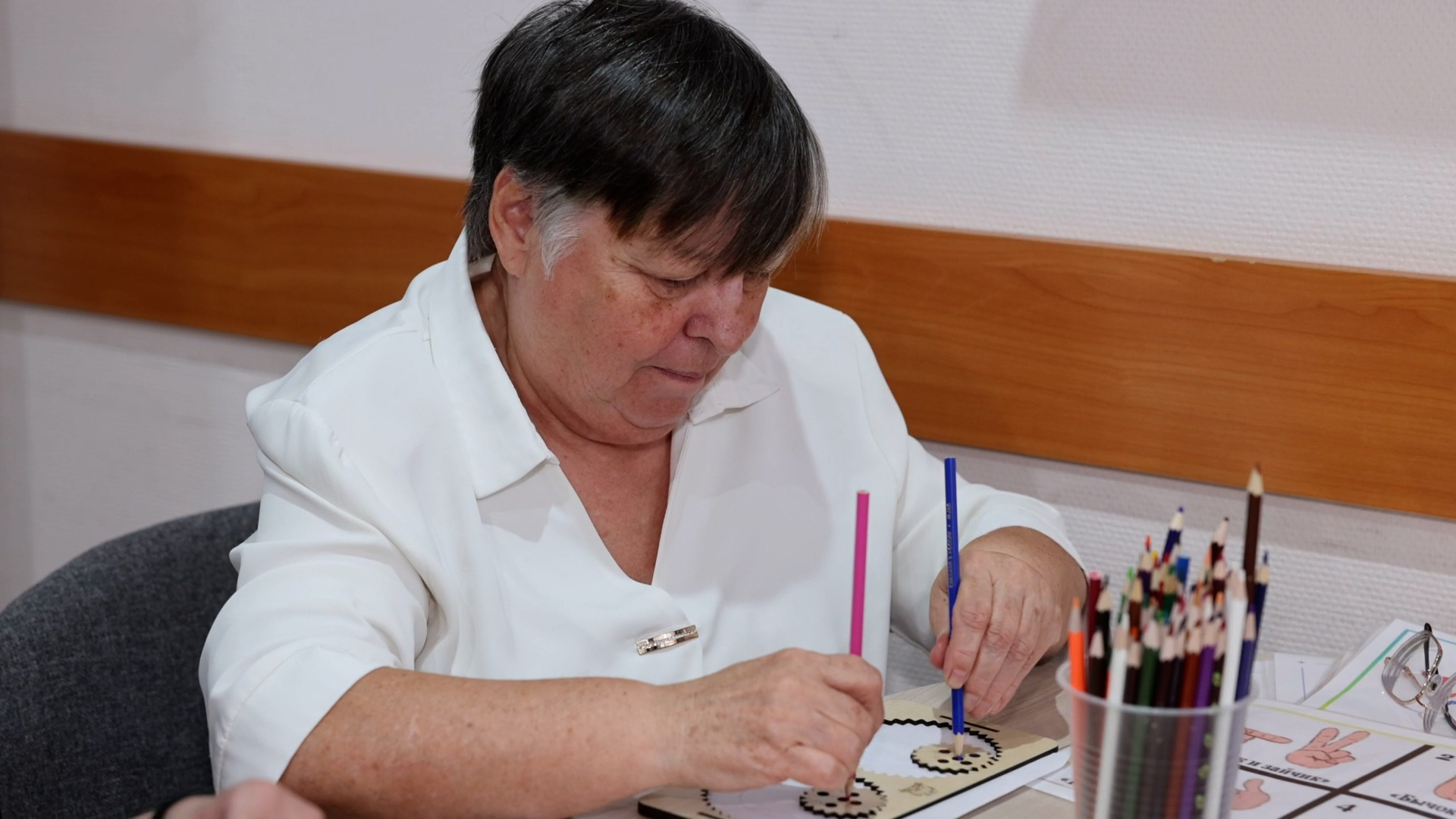 {Центр активного долголетия }