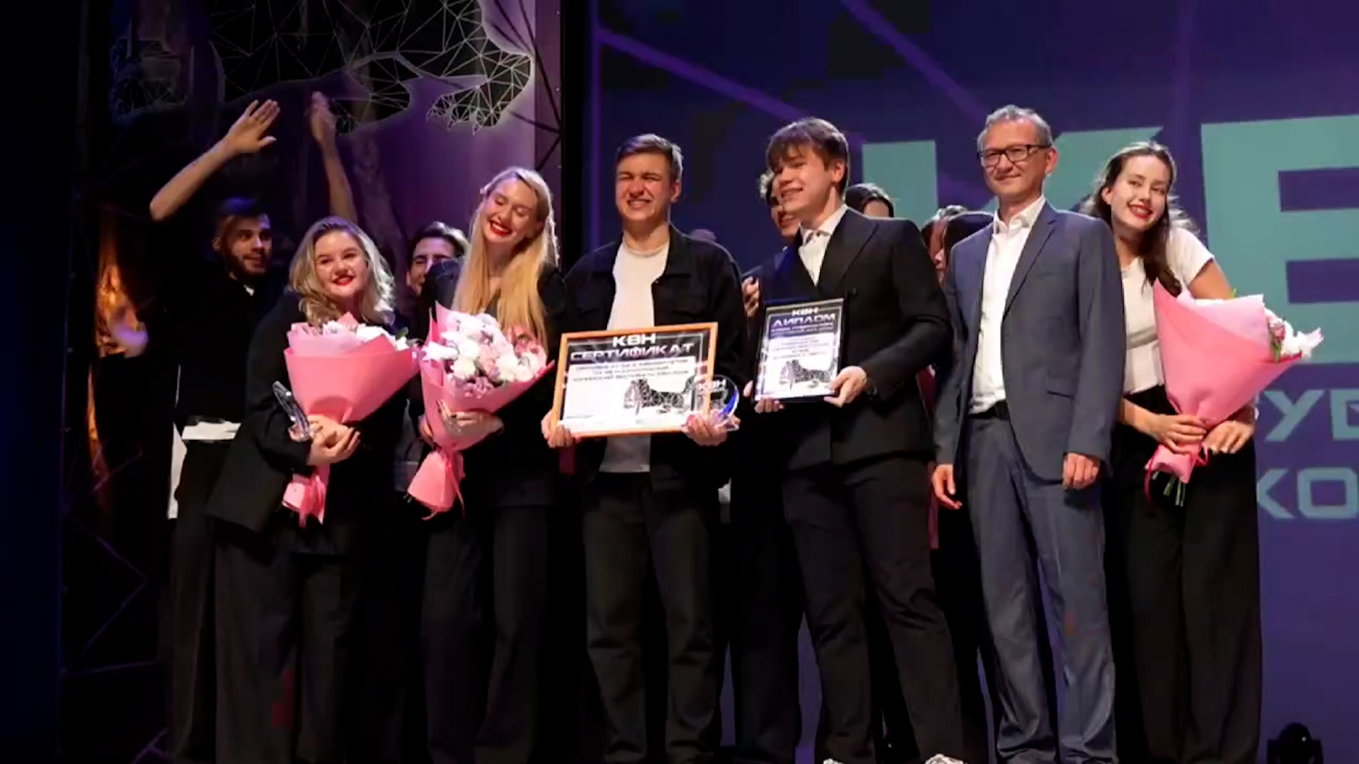 {Боролись за кубок КВН }