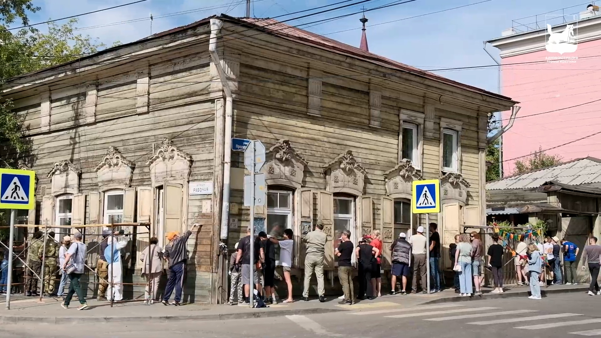 {Акция «Фасадник»}
