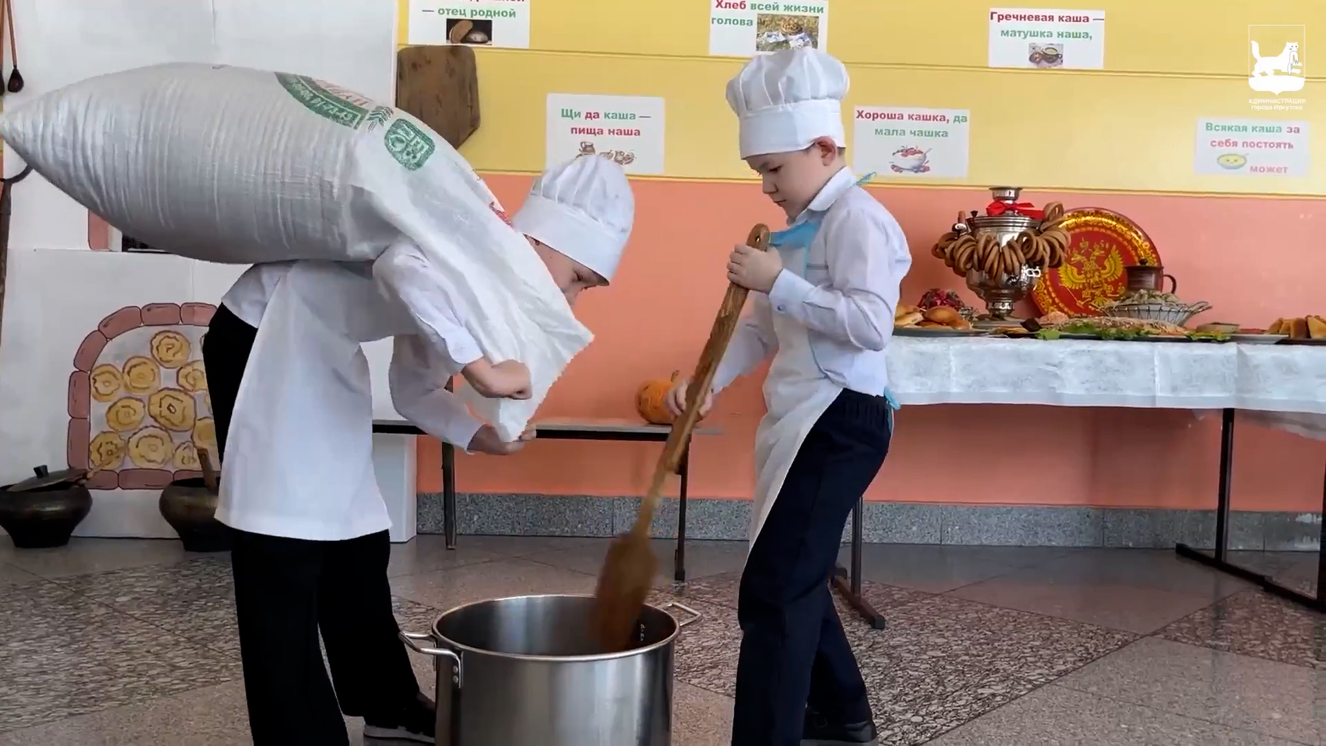 {Устроили праздник кухни}