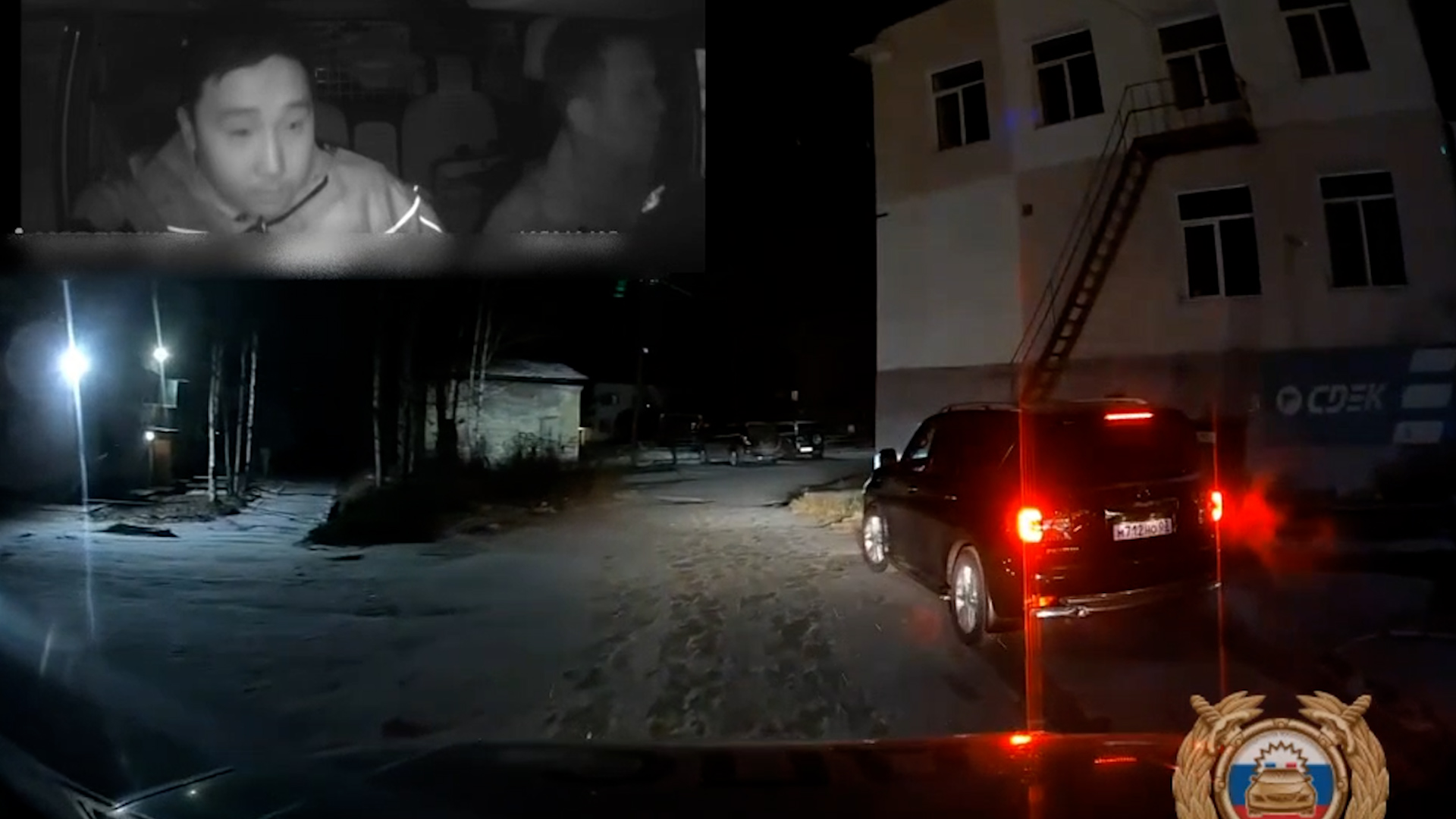 {Остановили пьяного водителя}