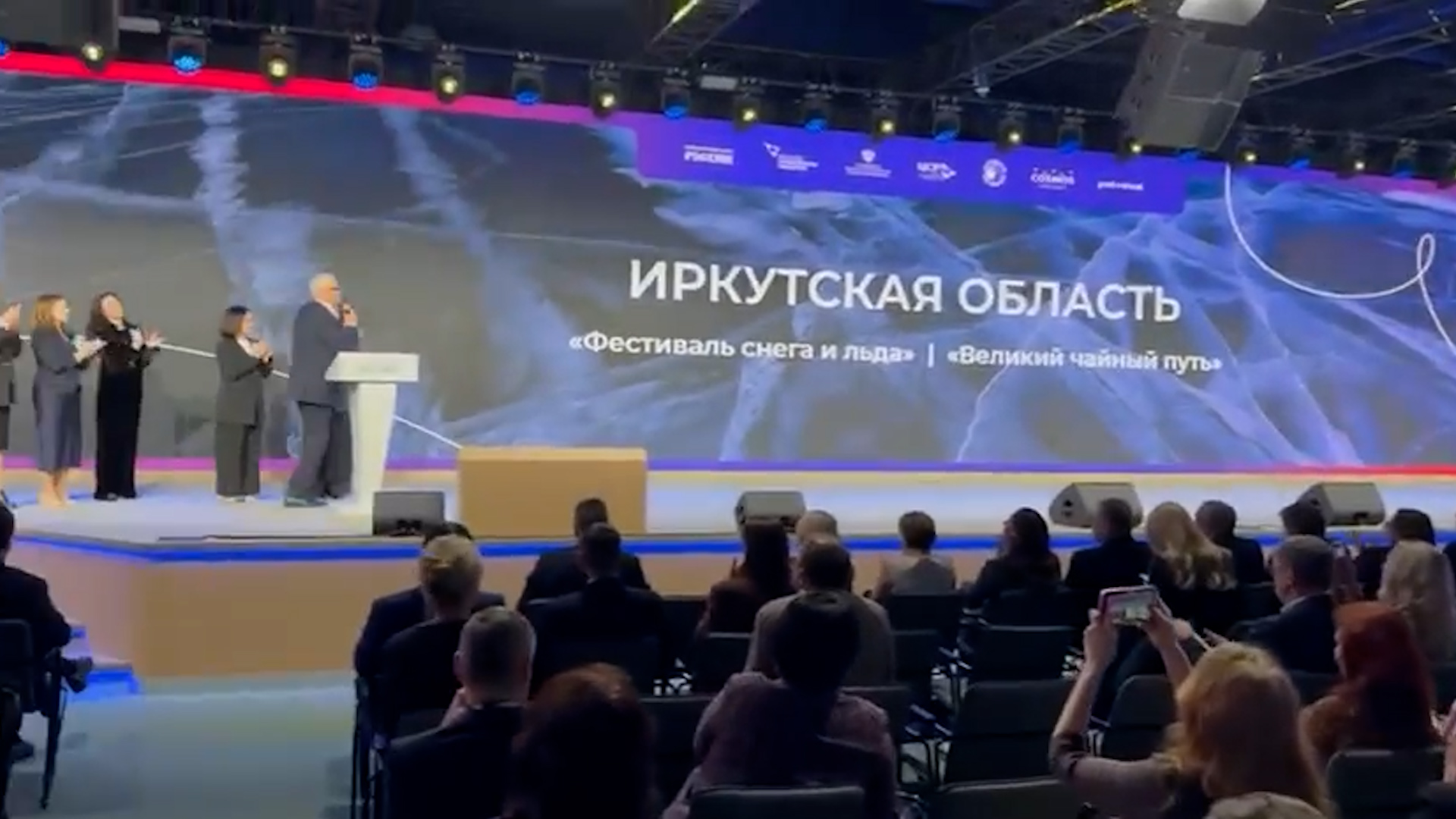 {В десятке по въездному туризму}