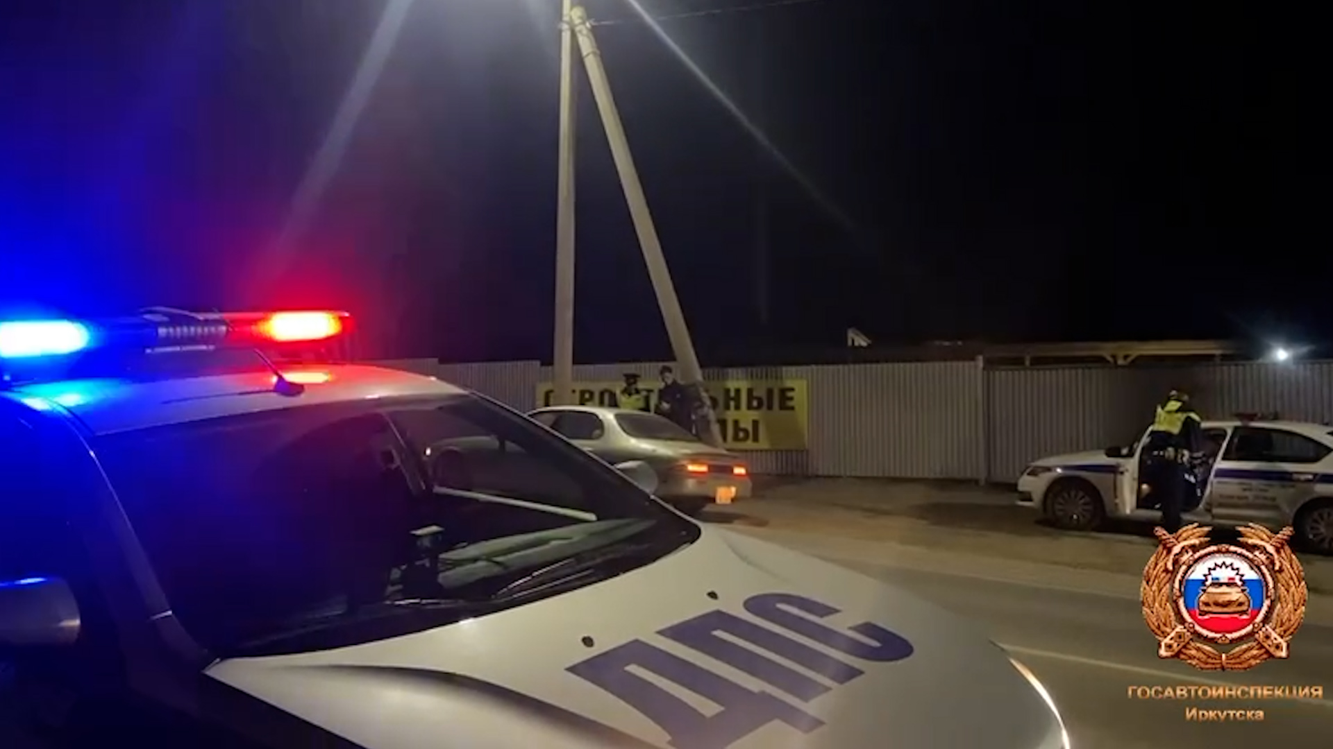 {Проверили водителей}