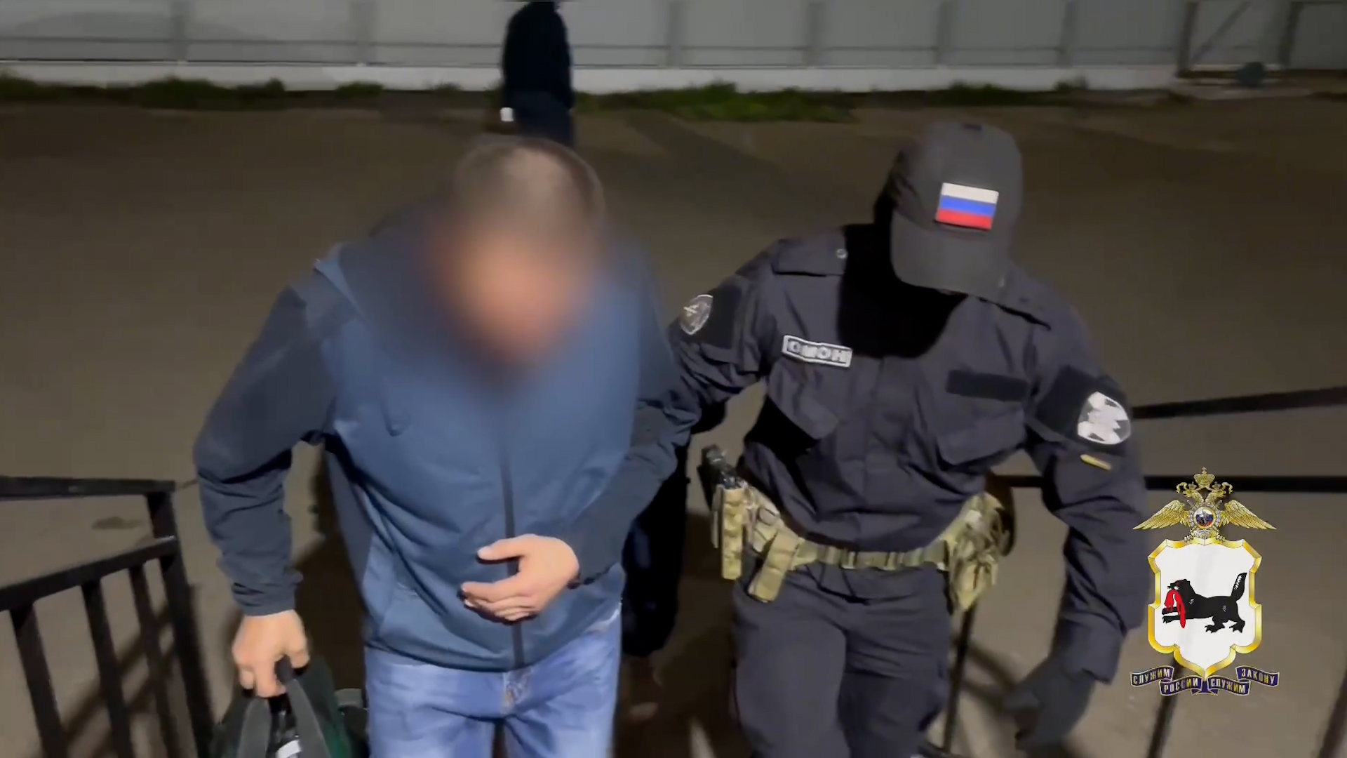 {Срок за распространение героина}