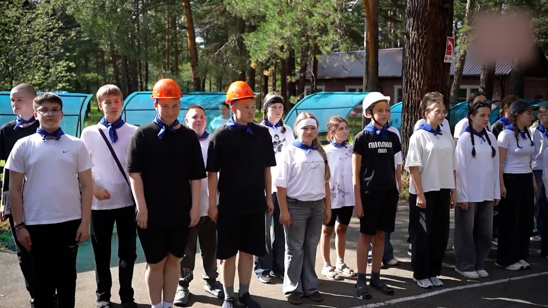 {Открыли смену }