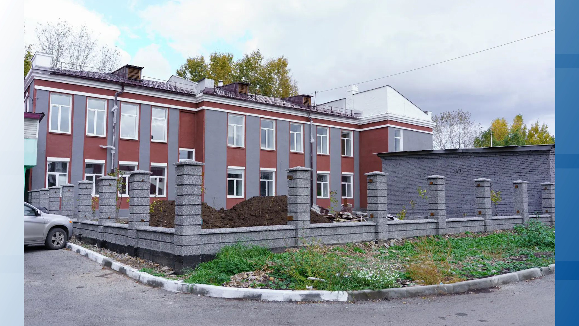 {Отремонтировали библиотеку }