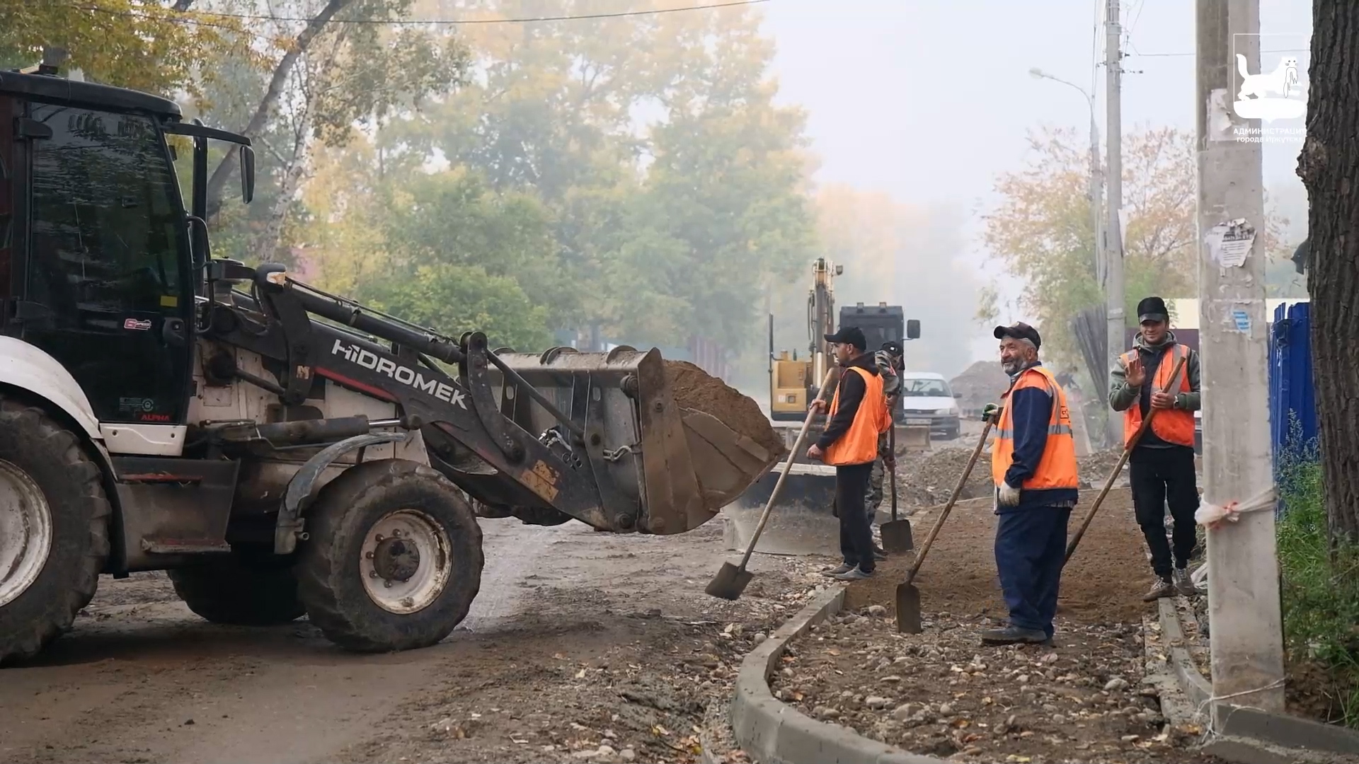 {Задержали ремонт улицы}