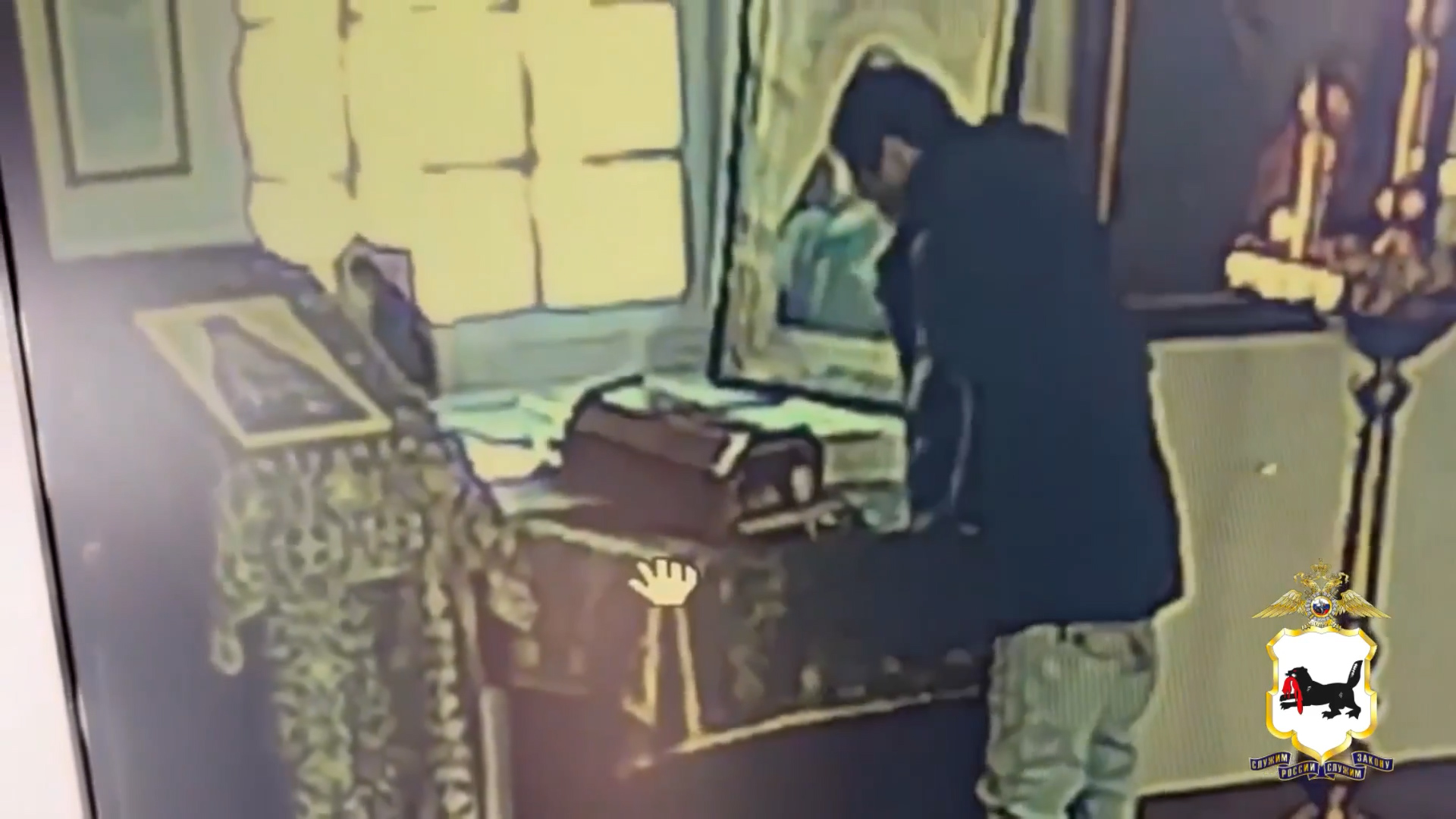 {Кража в церкви }