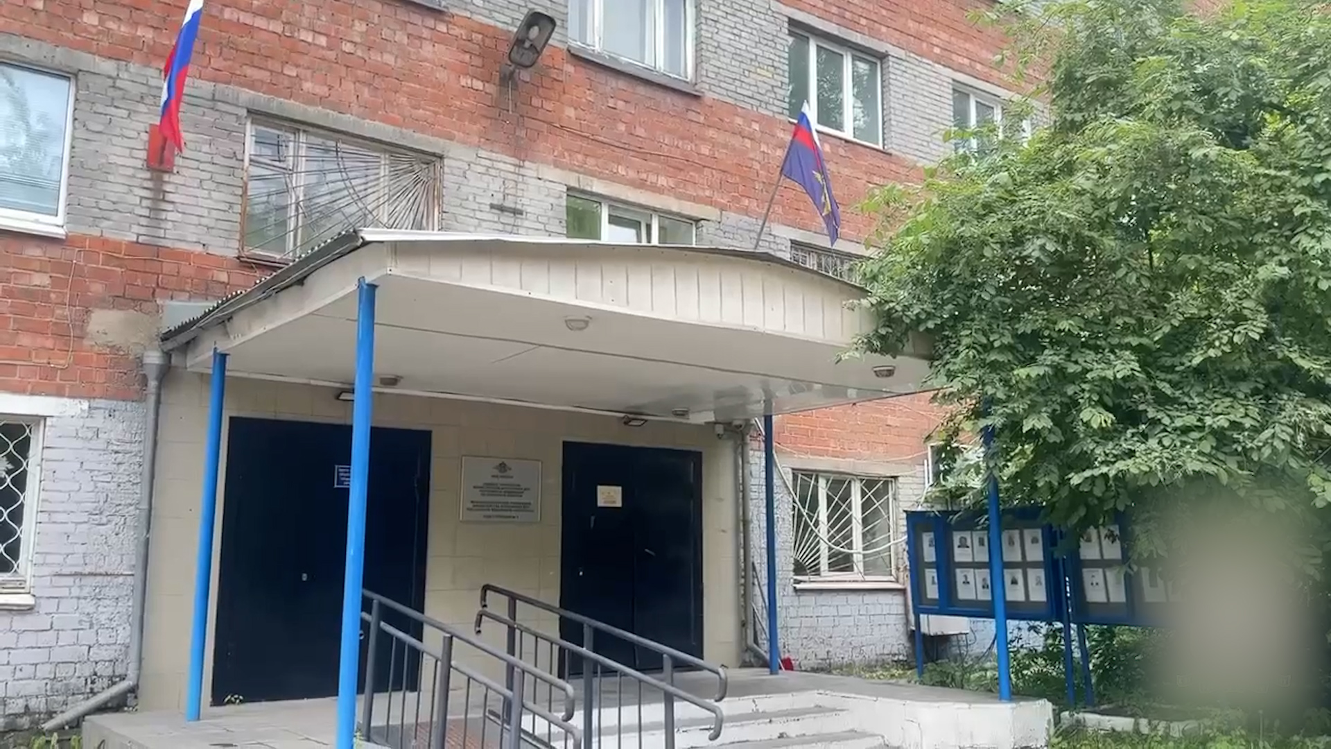 {Кража топлива }
