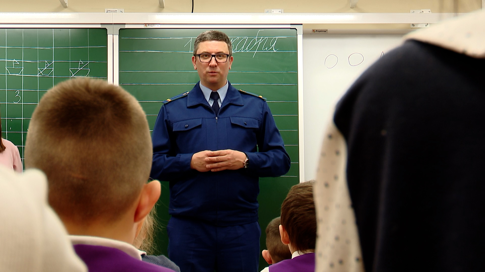 {Уроки права для школьников}