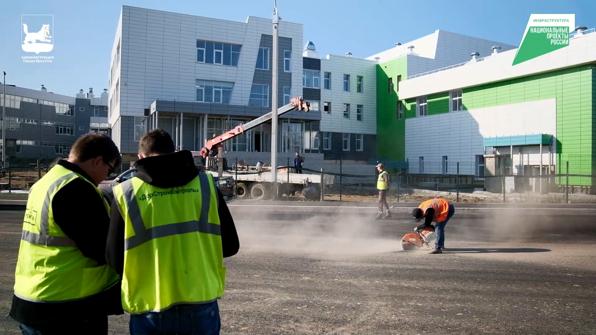 {Проверка качества ремонта }