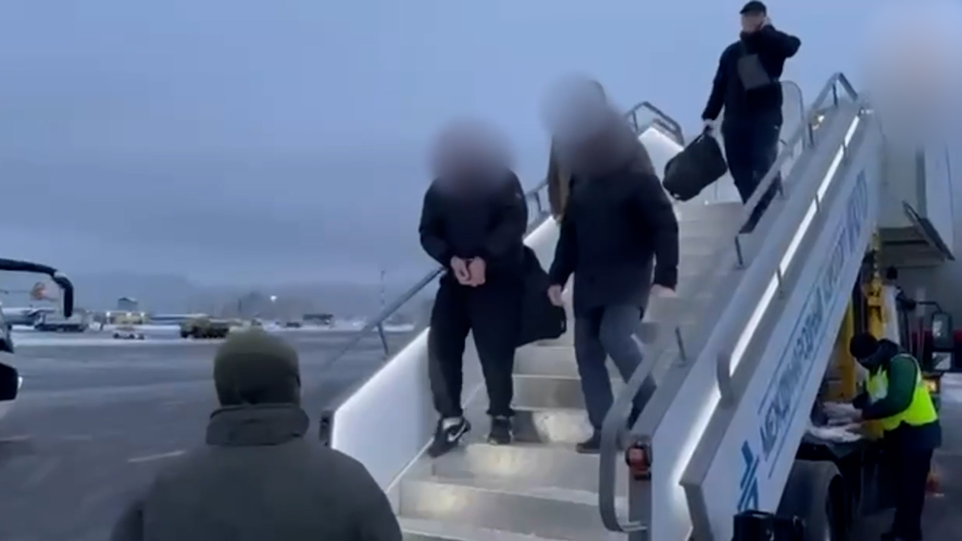 {Задержали экстремиста}