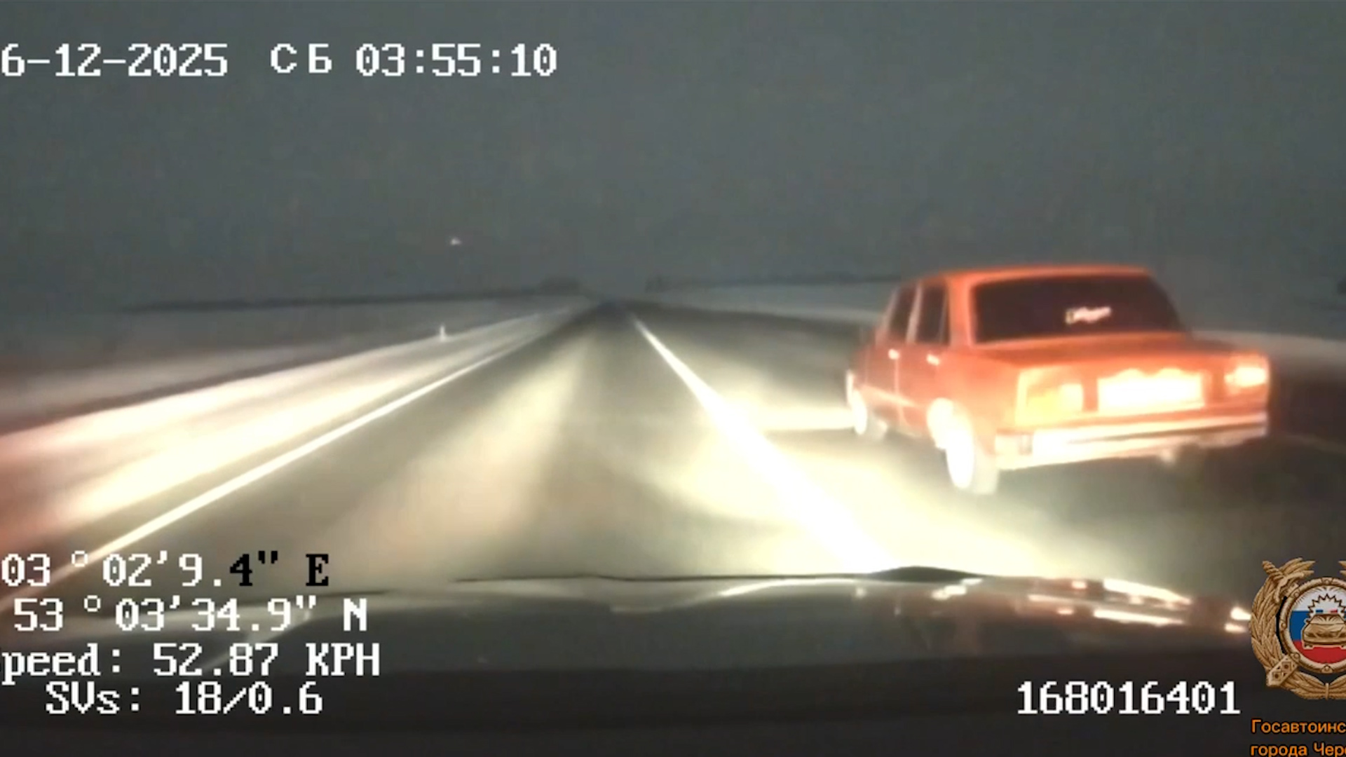 {Остановили пьяного водителя}