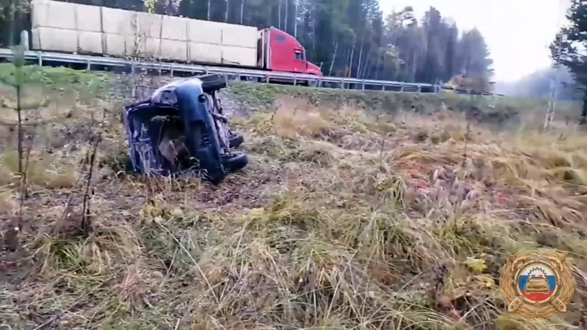 {Погиб в ночном ДТП}