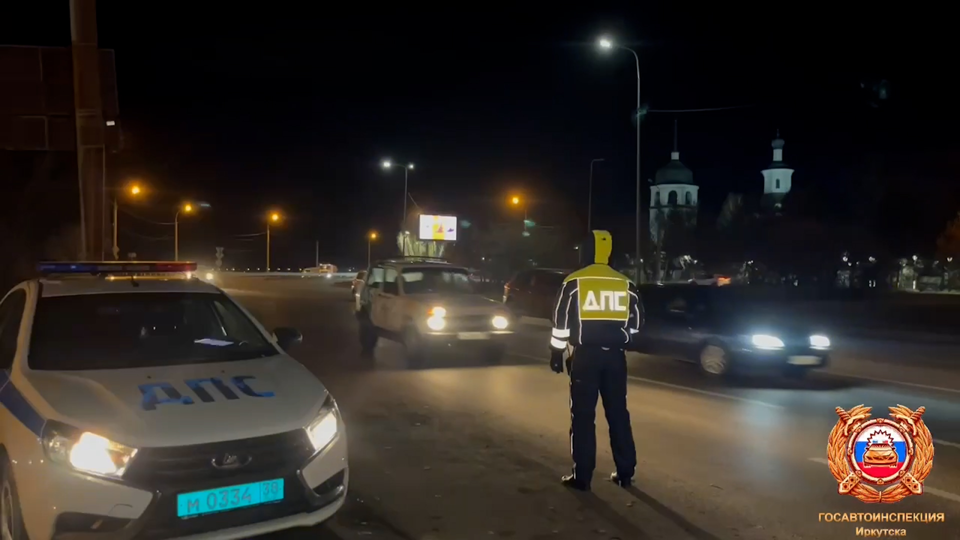 {Искали нетрезвых водителей}