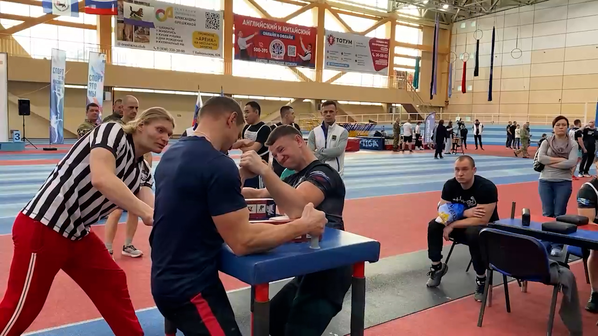 {«Кубок Защитников Отечества»}