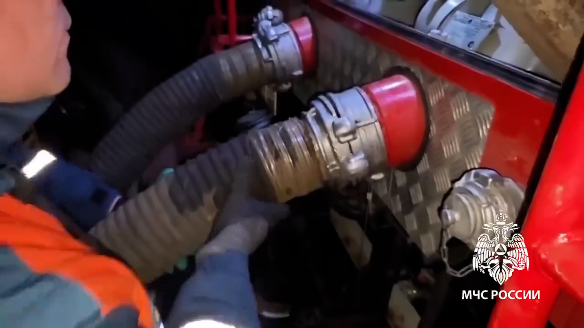 {Сводка по подтоплениям}