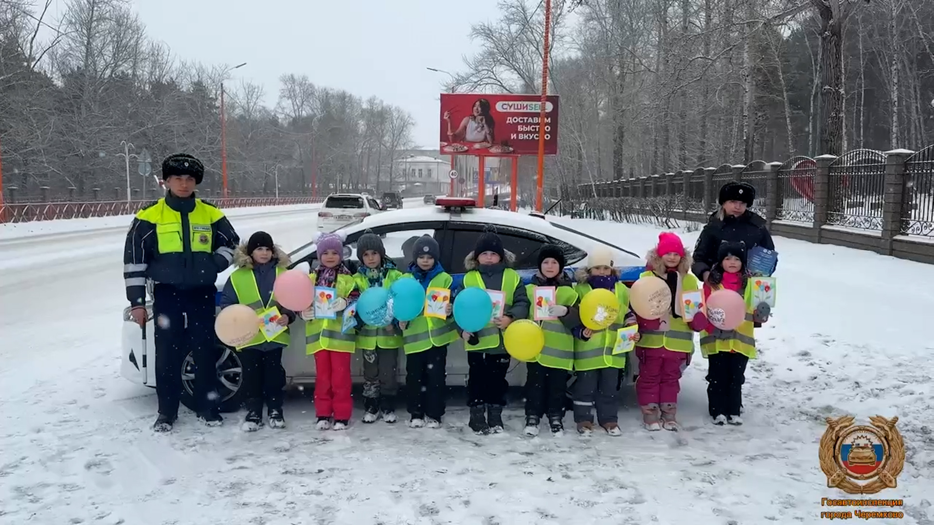 {Акция ко Дню матери}