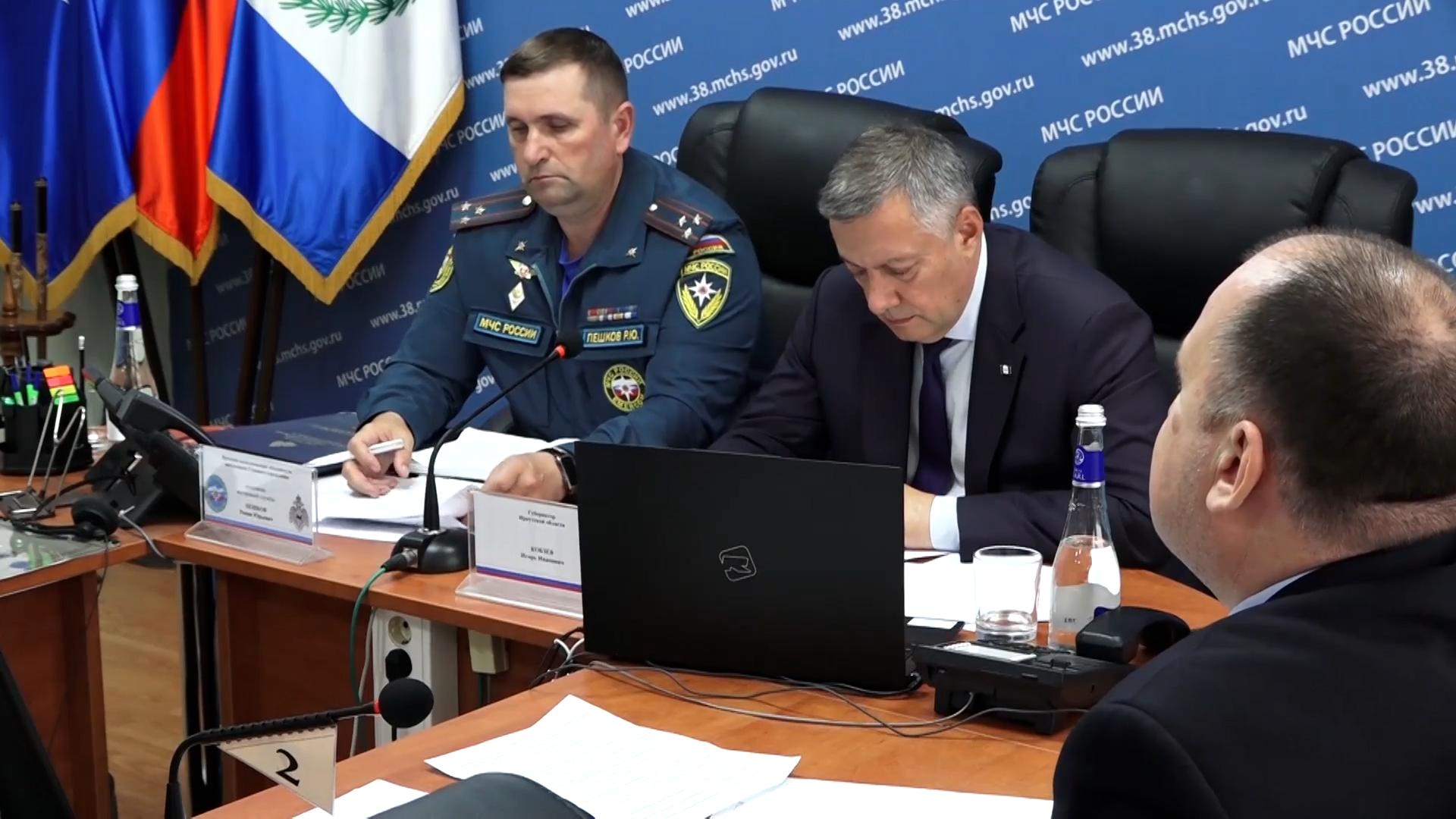 {Обсудили ситуацию с лесными пожарами}