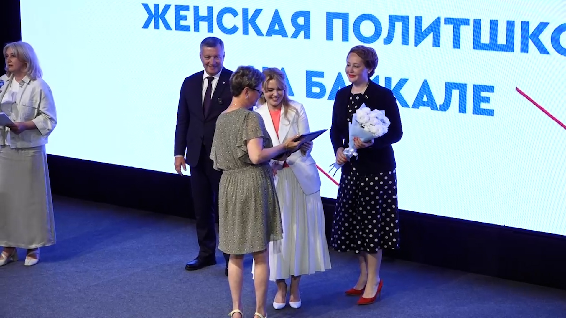 {Женская политшкола на Байкале}