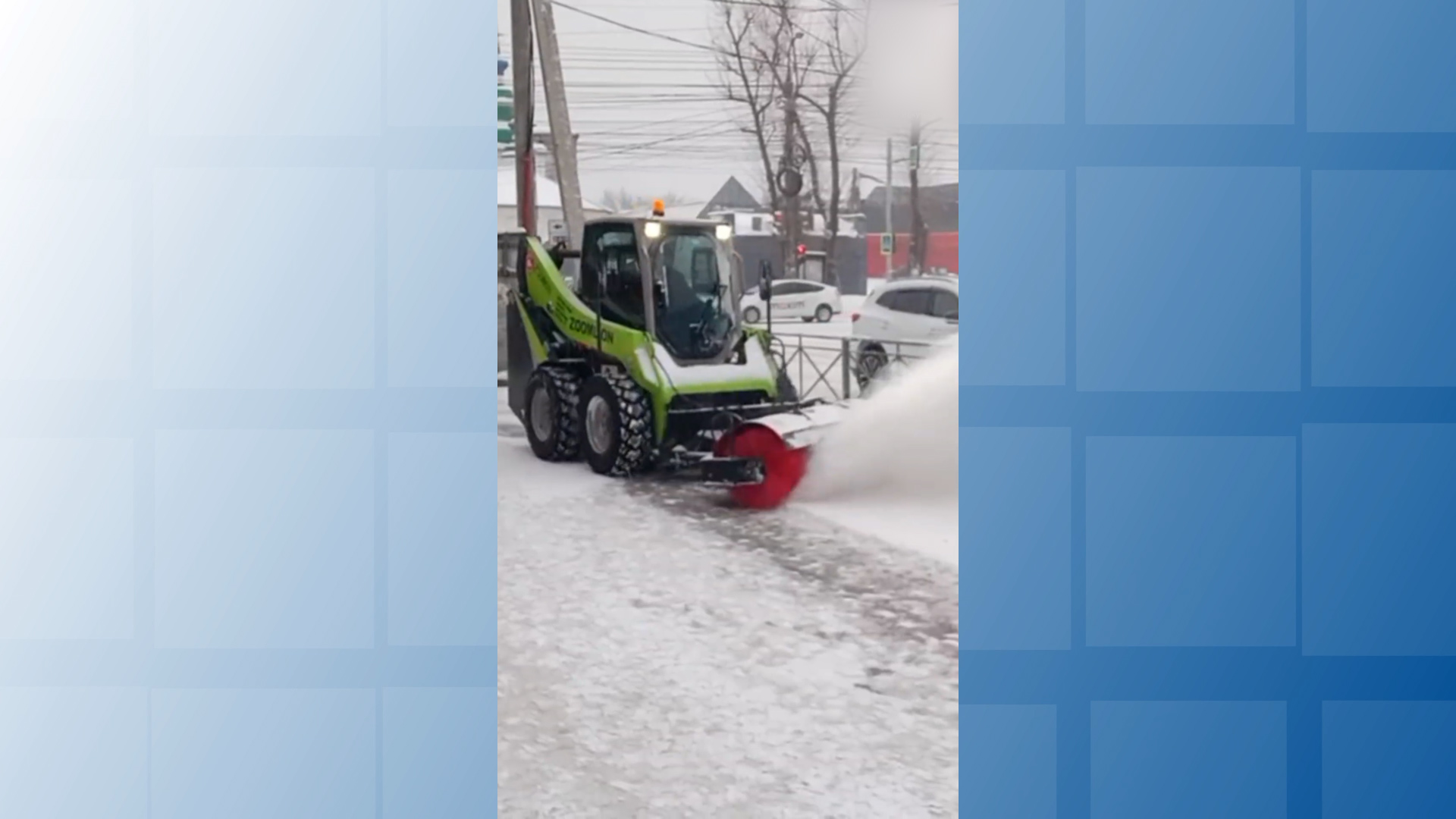 {Режим повышенной готовности}