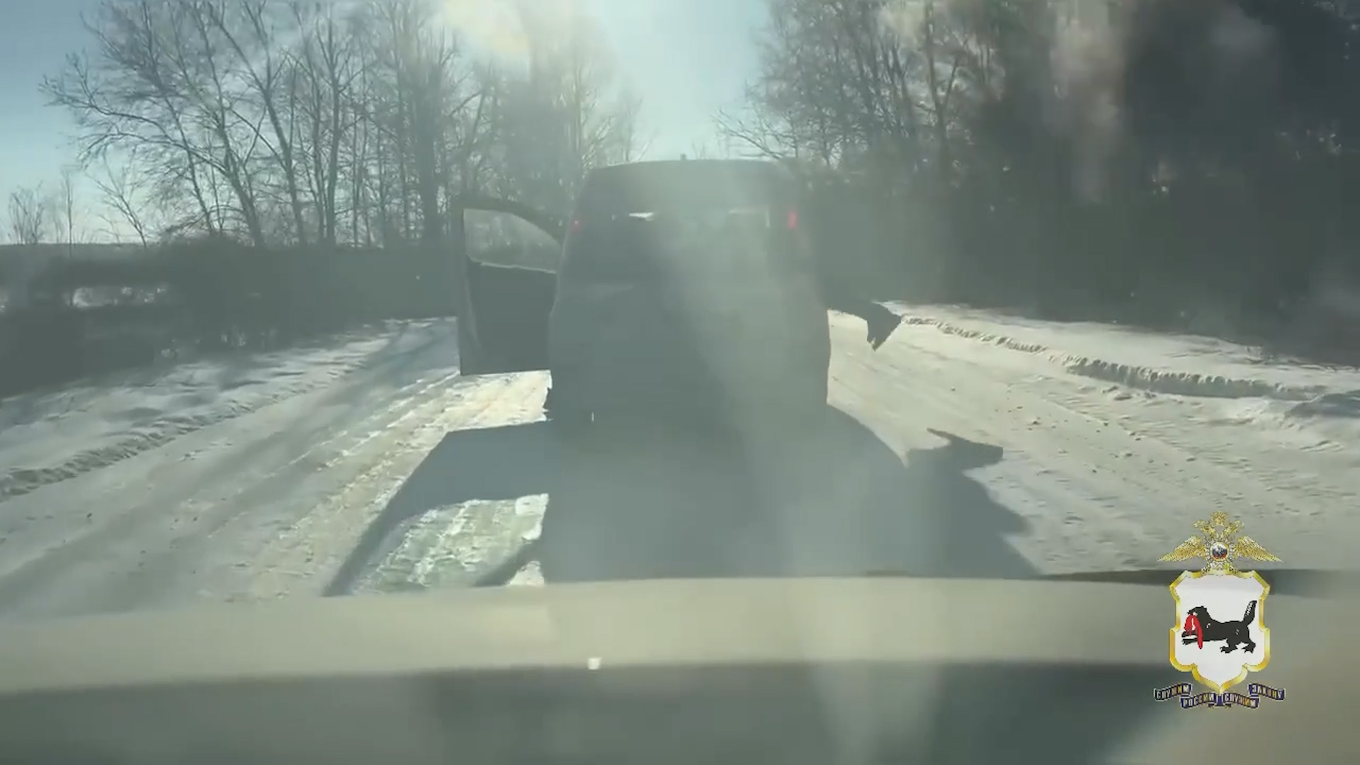 {Ловили на ходу }