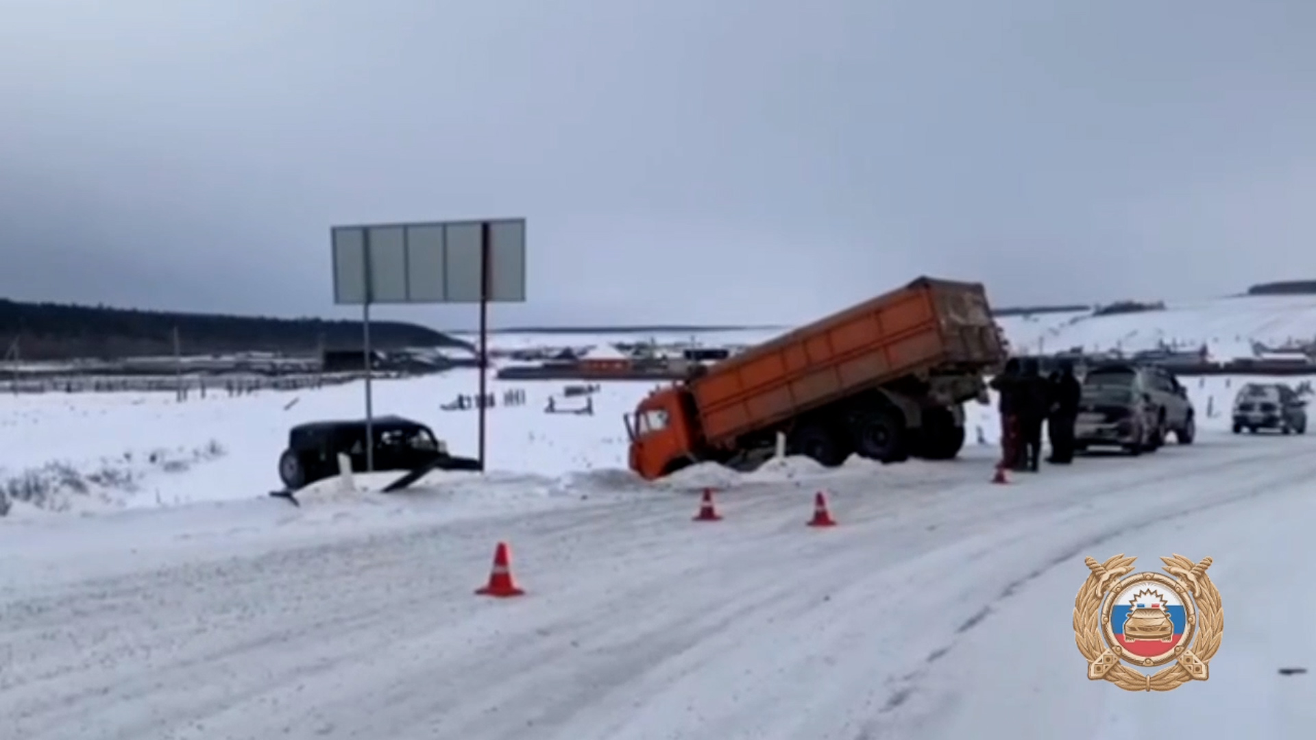 {Погиб водитель внедорожника }