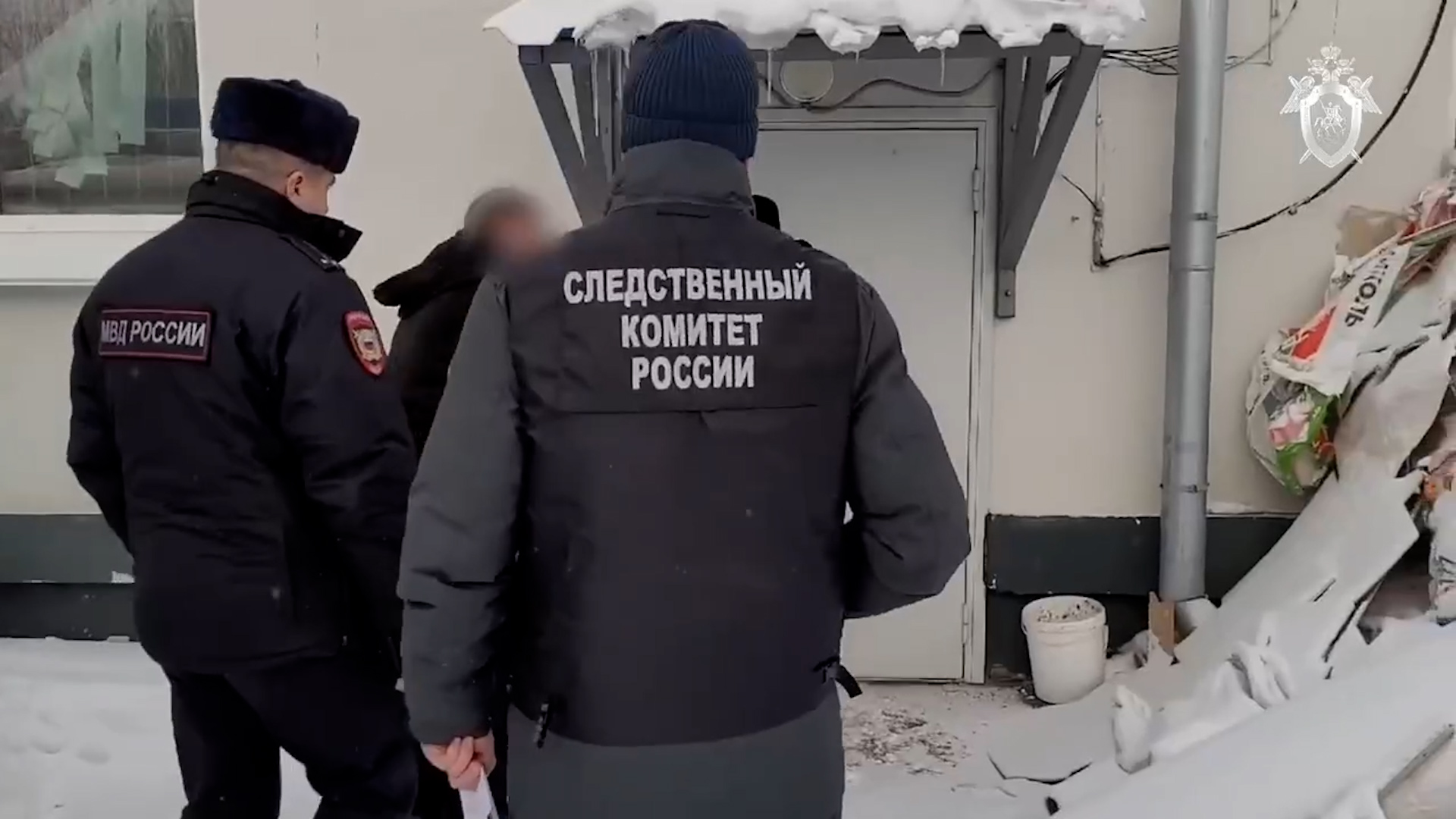 {Наказание за получение взяток}