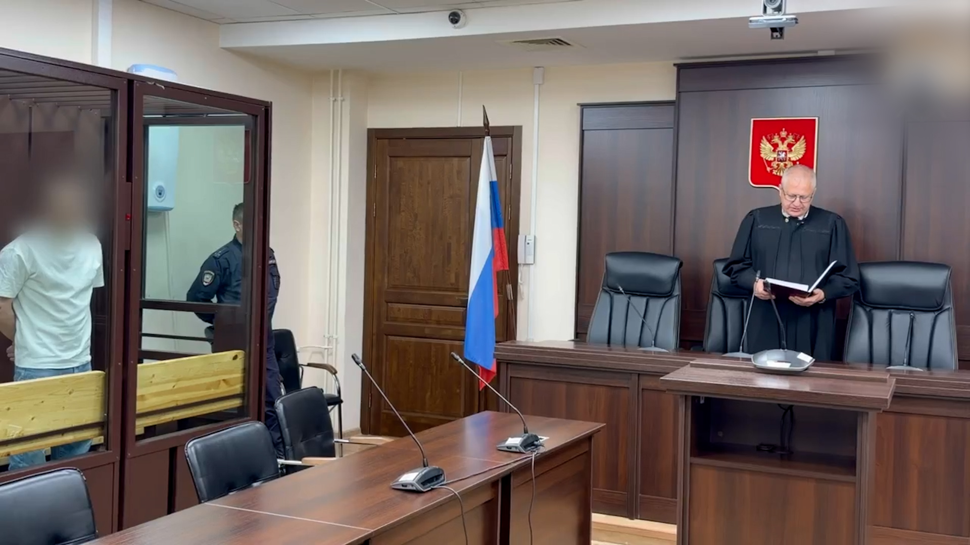 {Срок за давнее преступление}