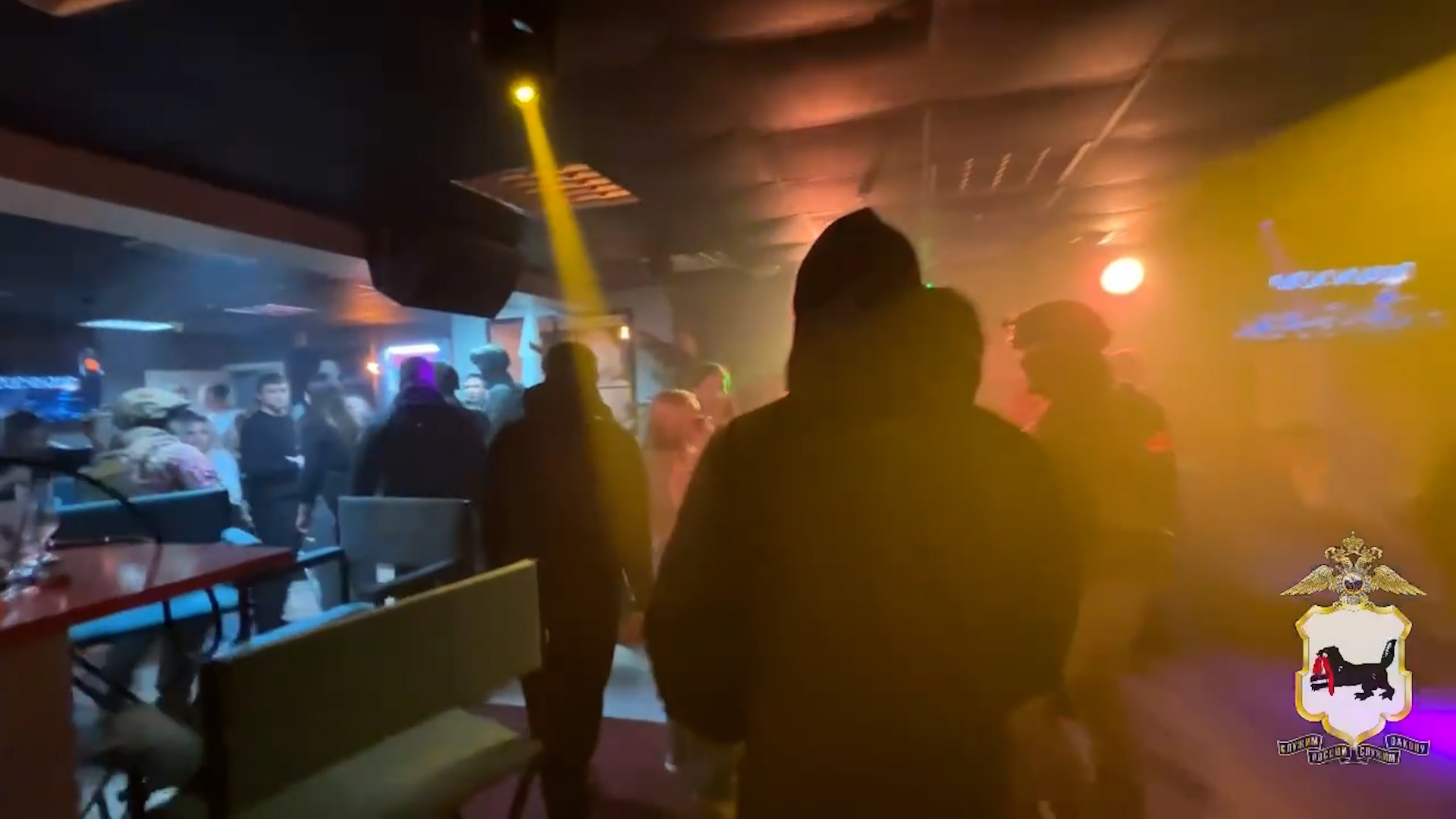 {Устроили рейды}