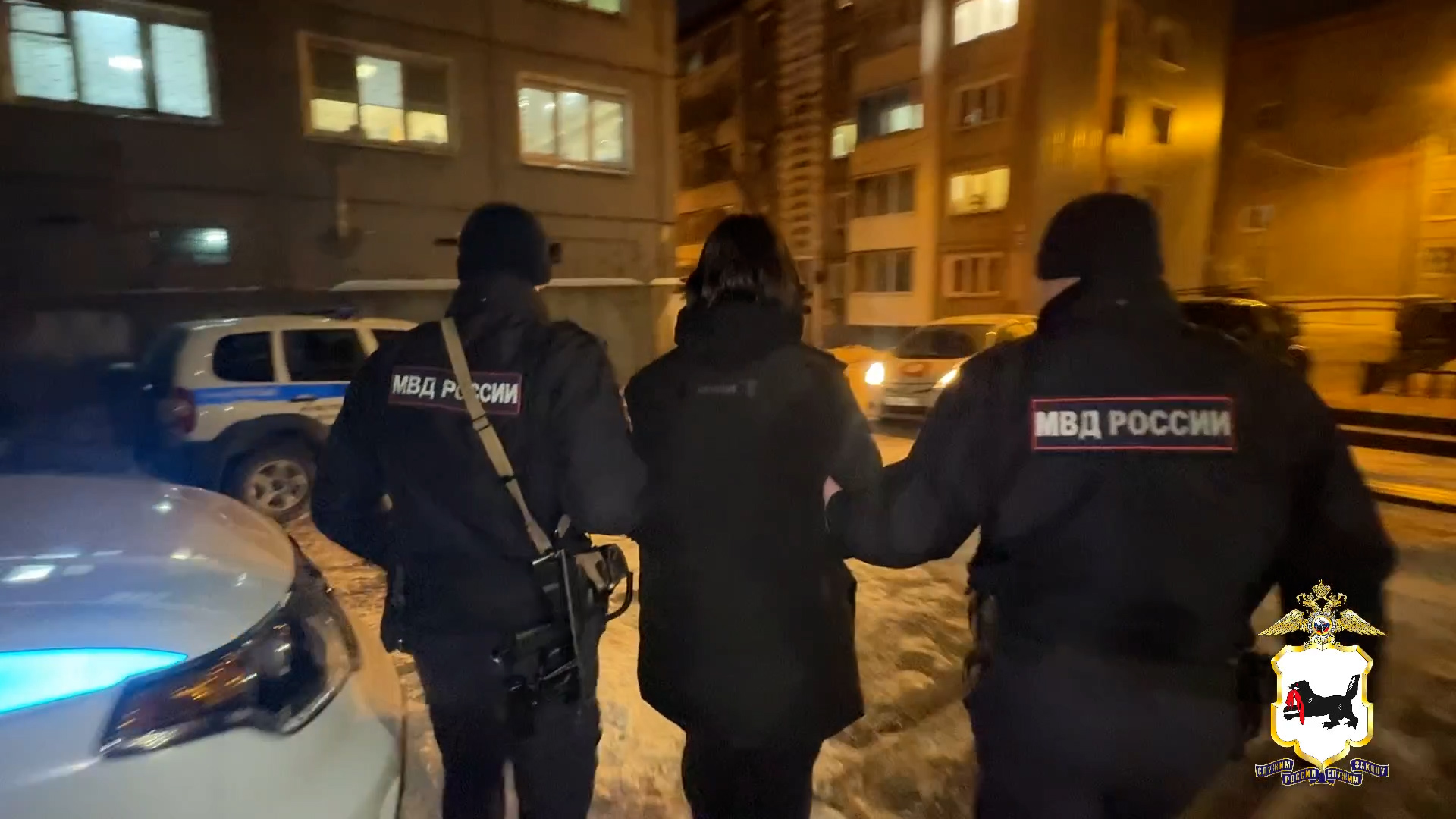 {Планировал сбывать наркотики}