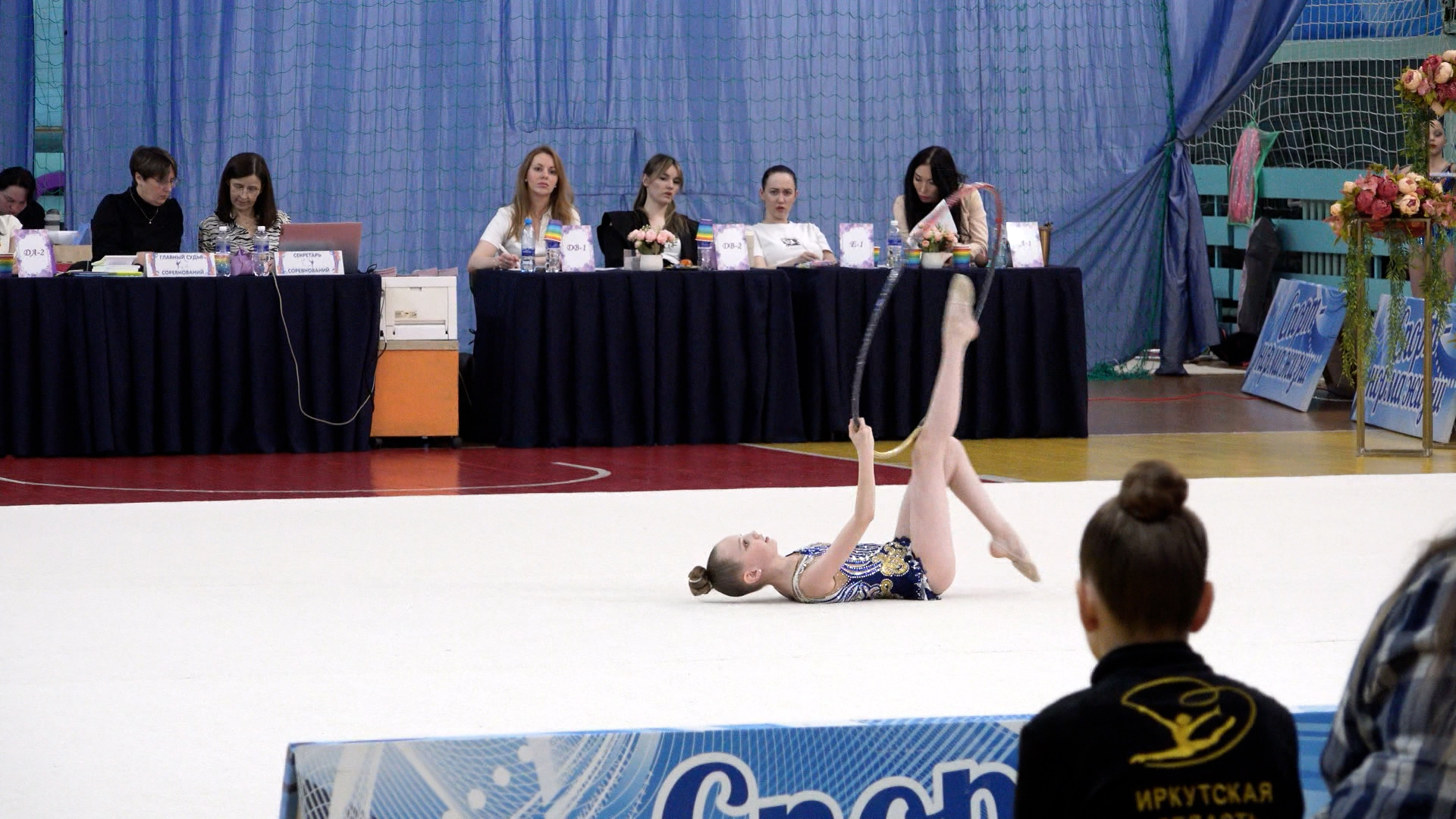 {Соревнования по художественной гимнастике}