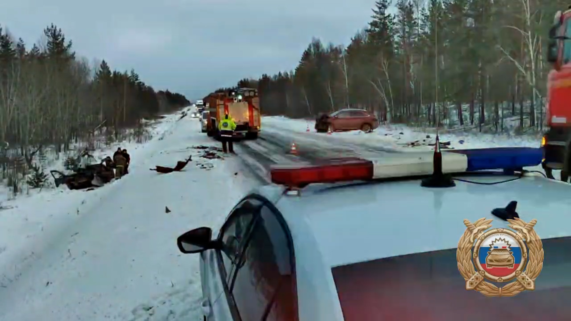 {Авария с летальным исходом}