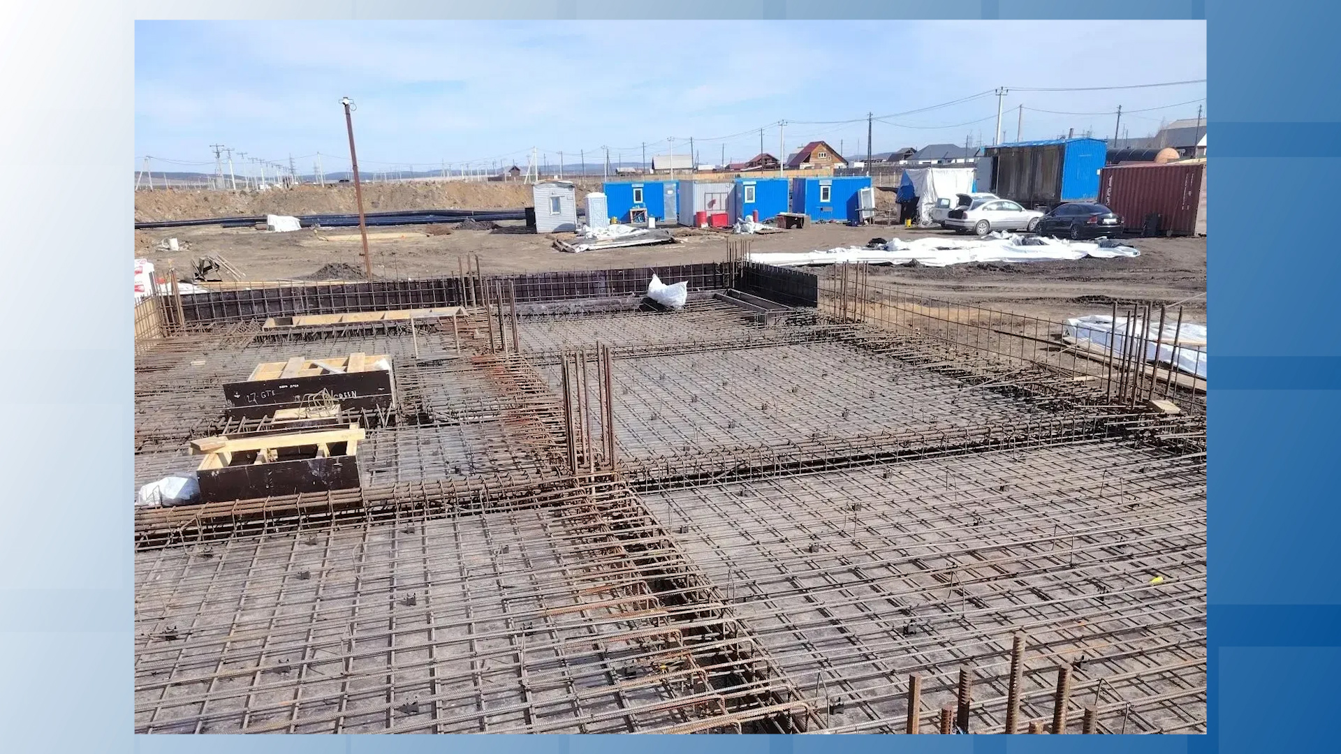 {Новая система водоснабжения}