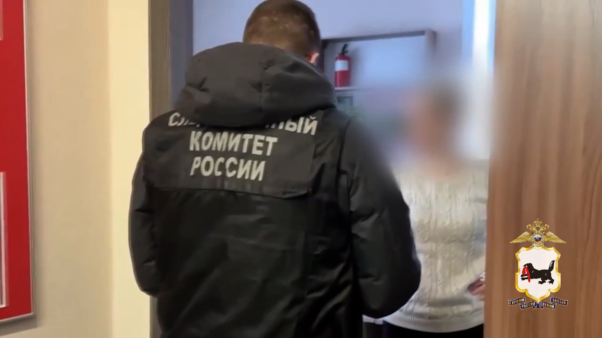 {Задержали за получение взятки}