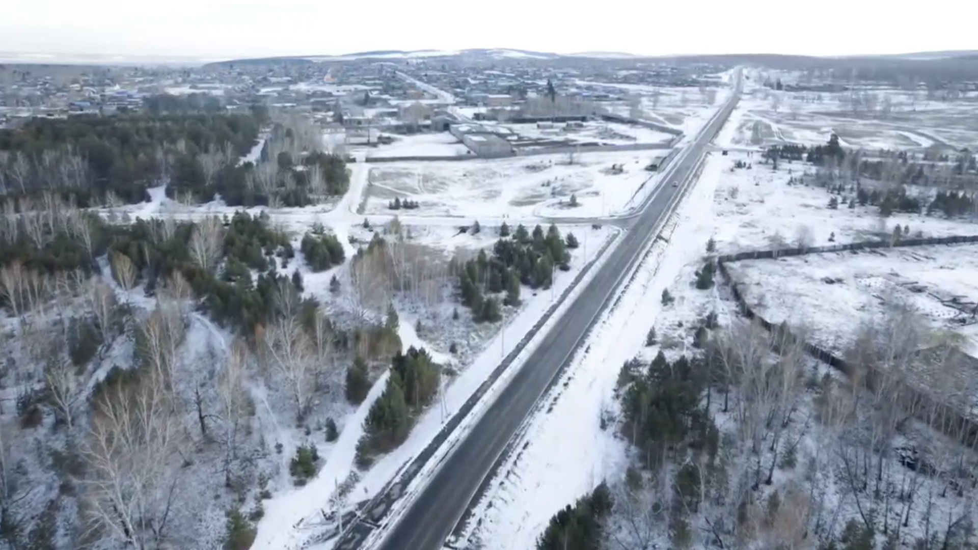 {Отремонтировали участок дороги}