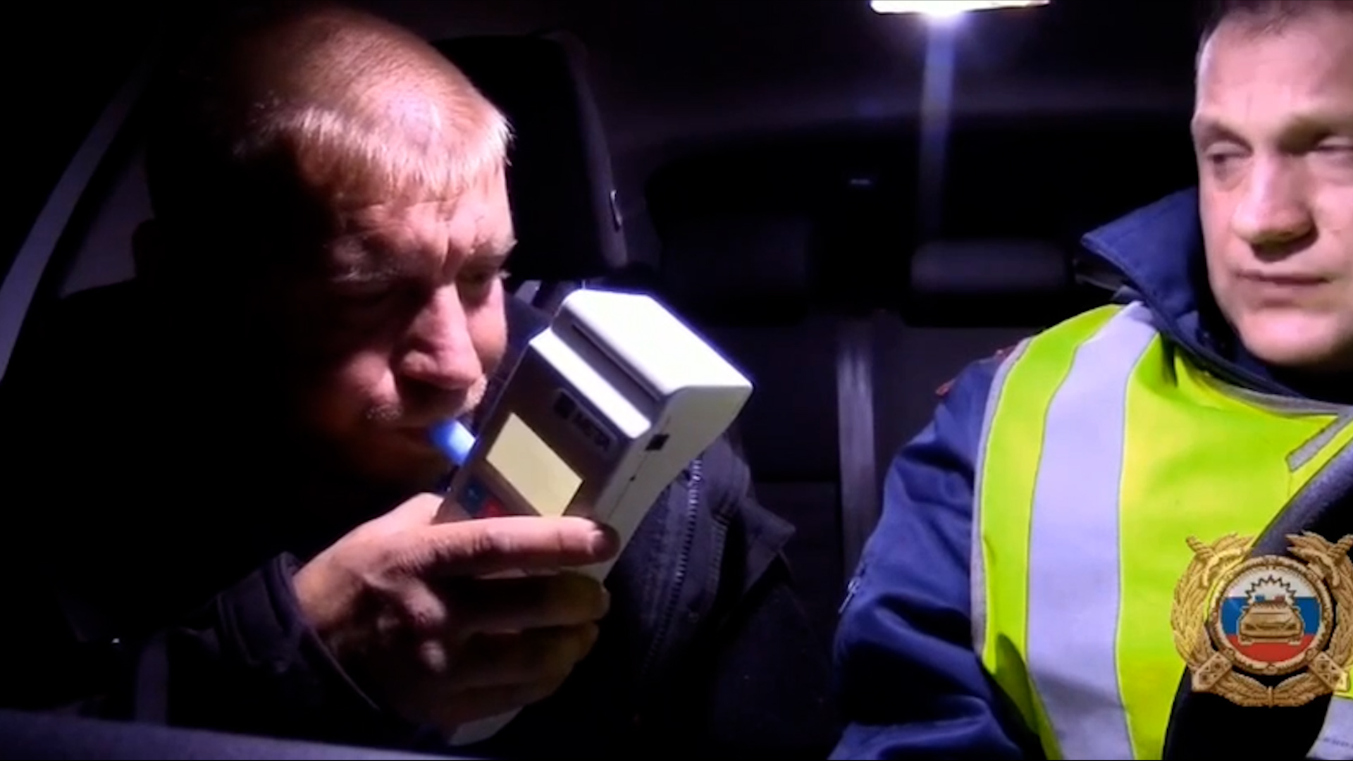 {Ездили пьяными с маленьким ребенком}