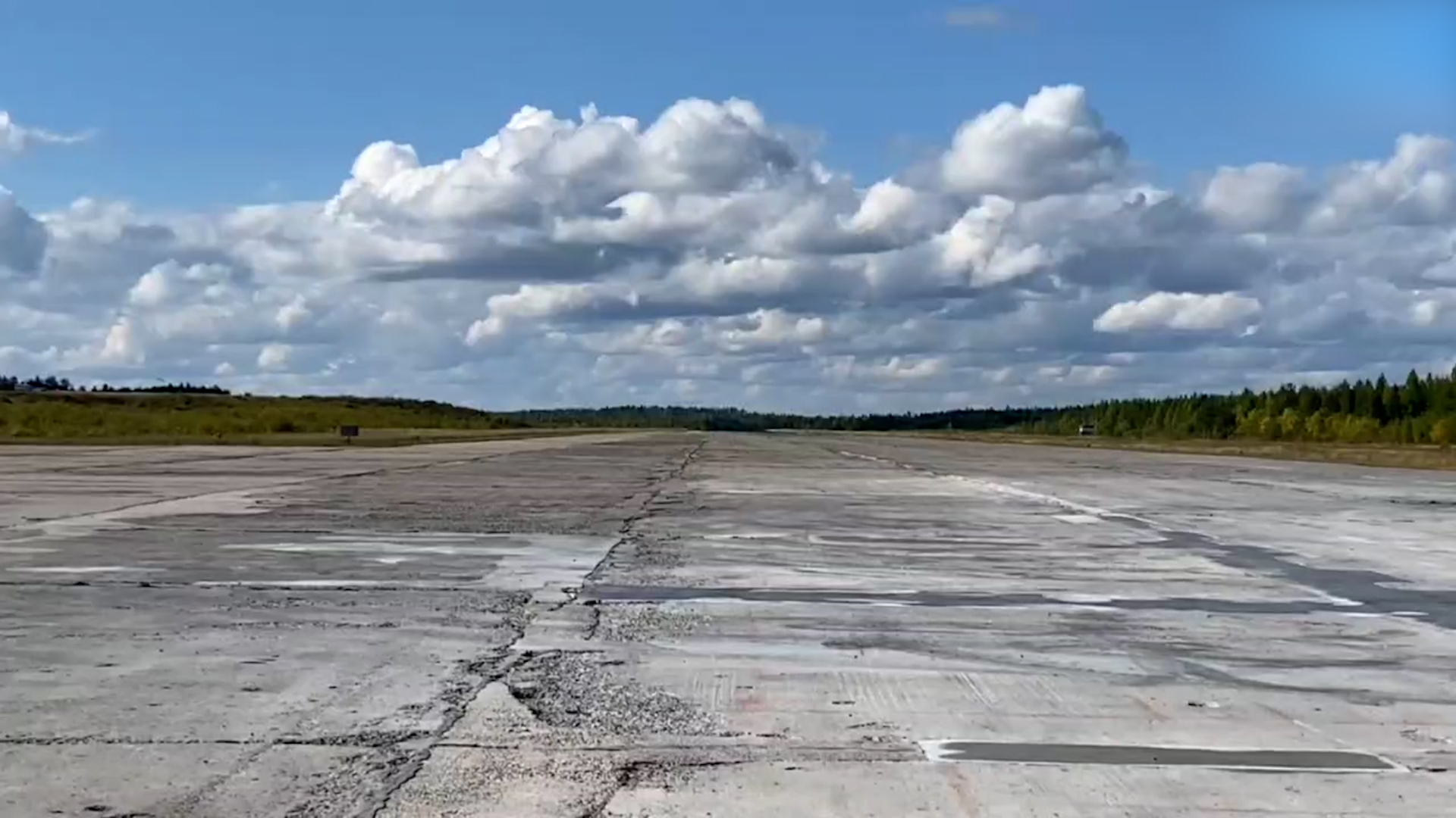 {Капитальный ремонт аэродрома}