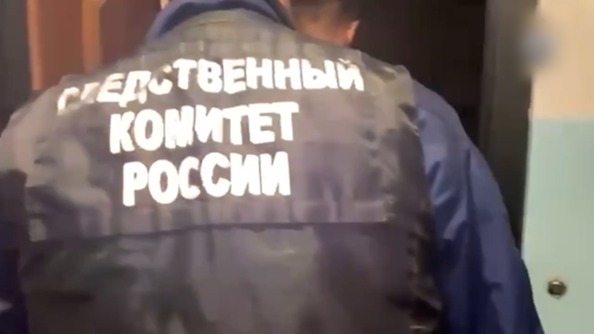 {Обманывали и брали взятки}