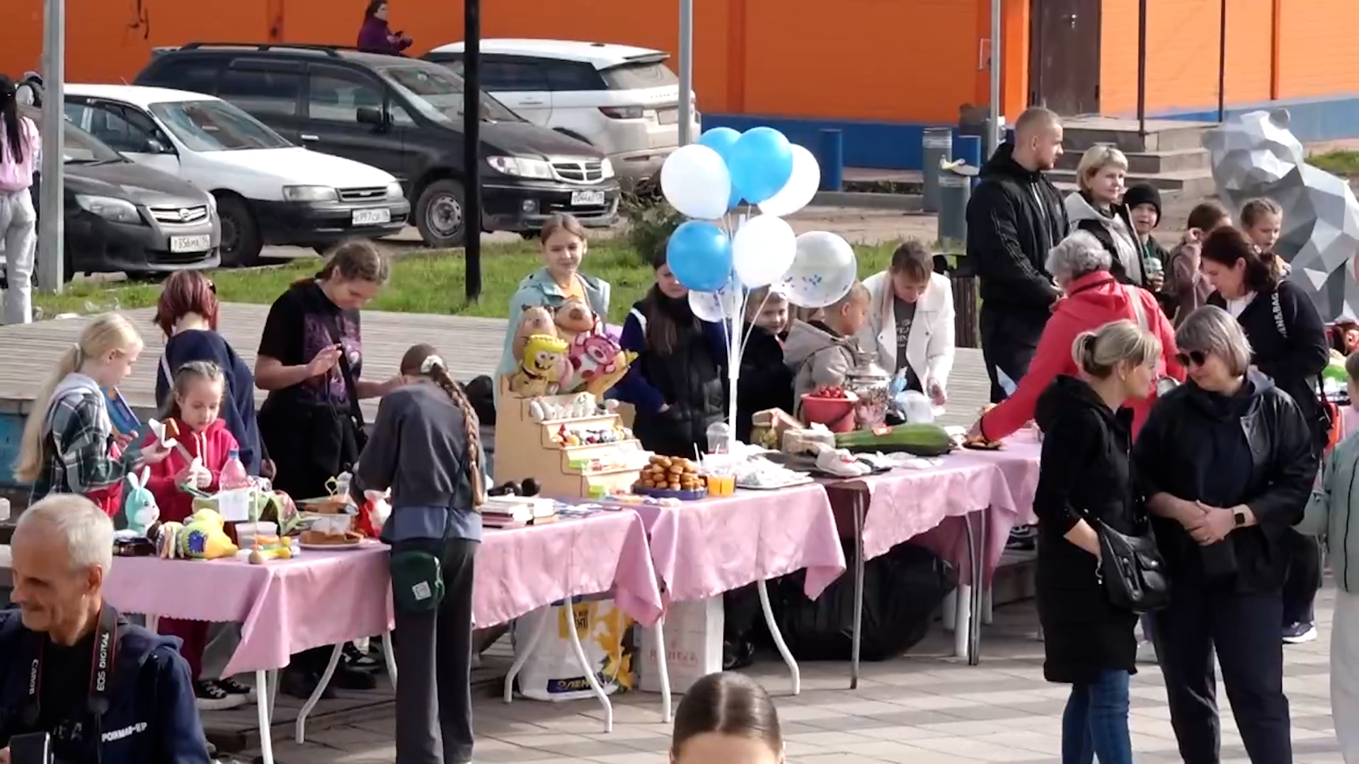 {Осенняя благотворительная ярмарка}