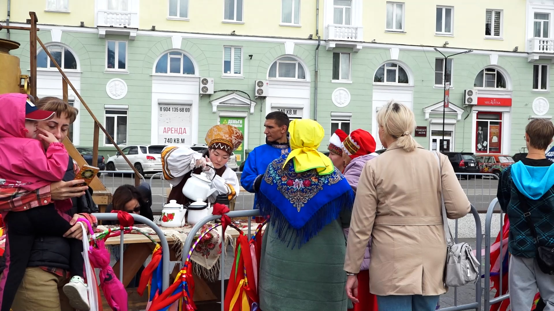 {«Река-фест» }