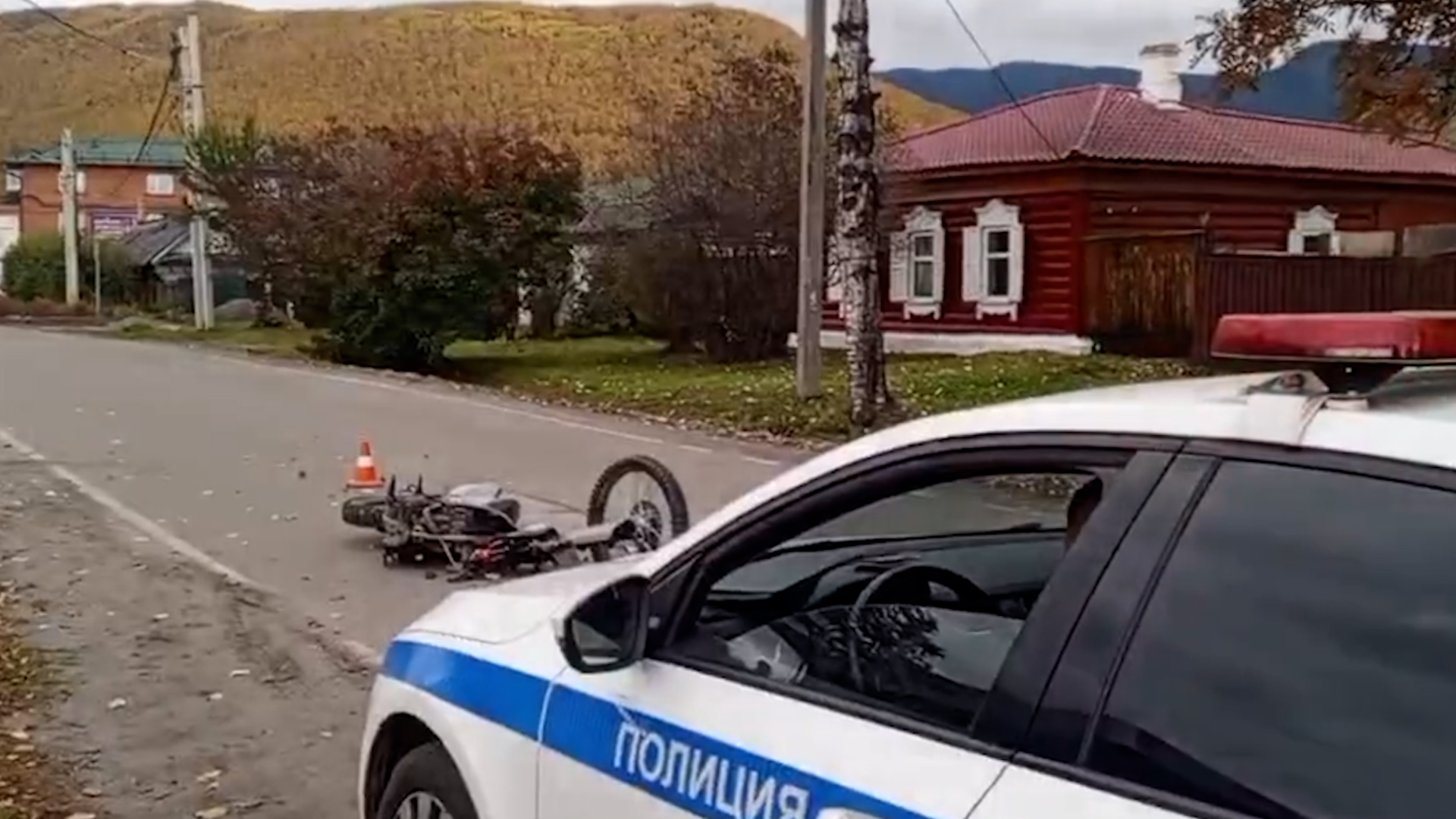 {Перевернулись на мотоцикле  }
