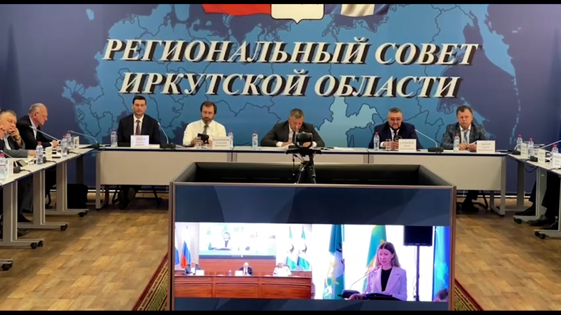 {Прошло выездное заседание }