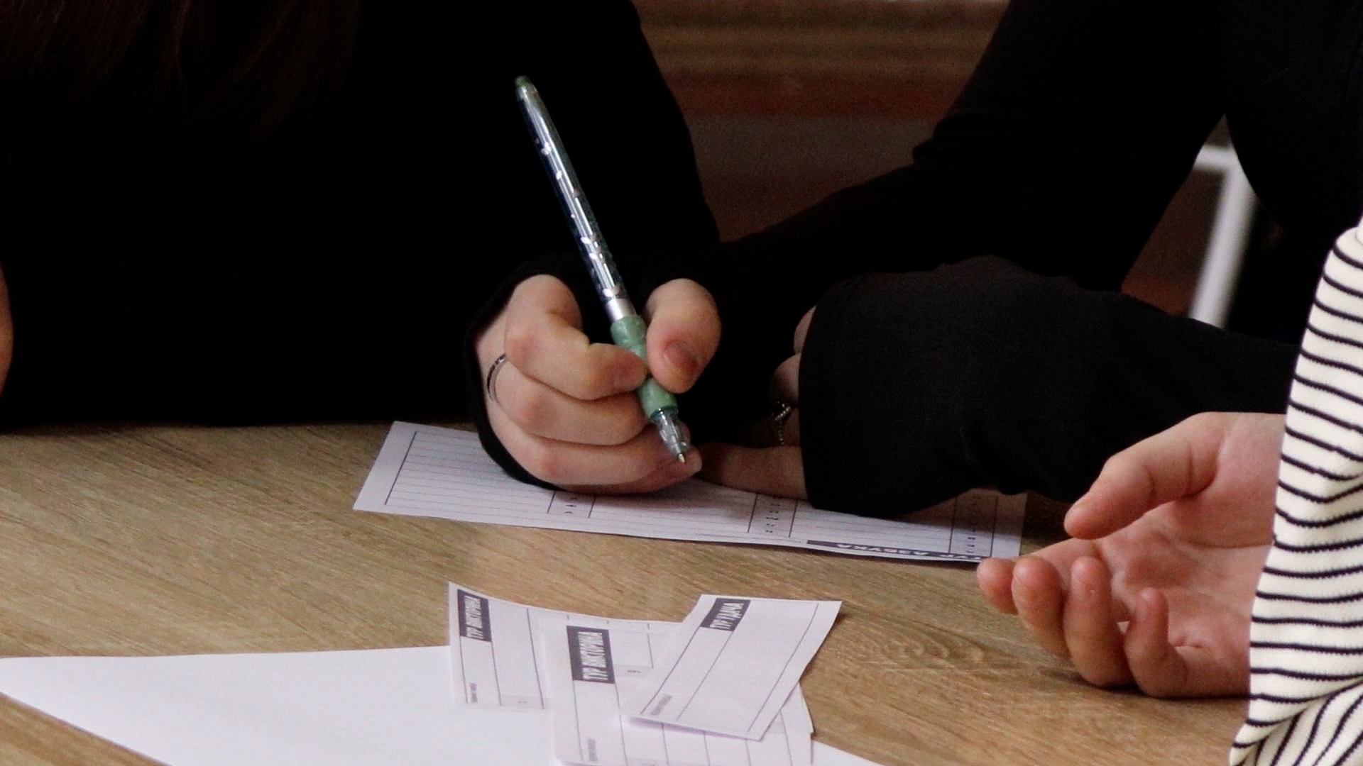 {Провели квиз}