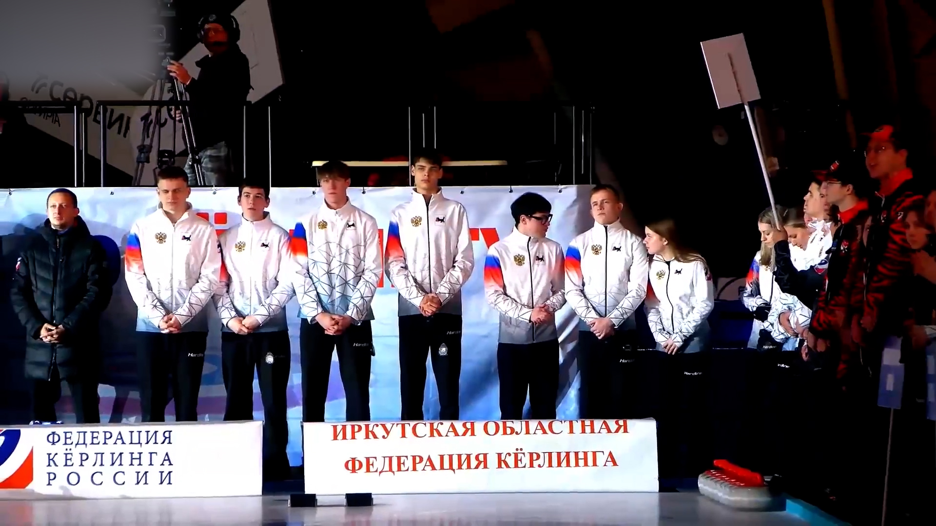 {Финал чемпионата по керлингу }